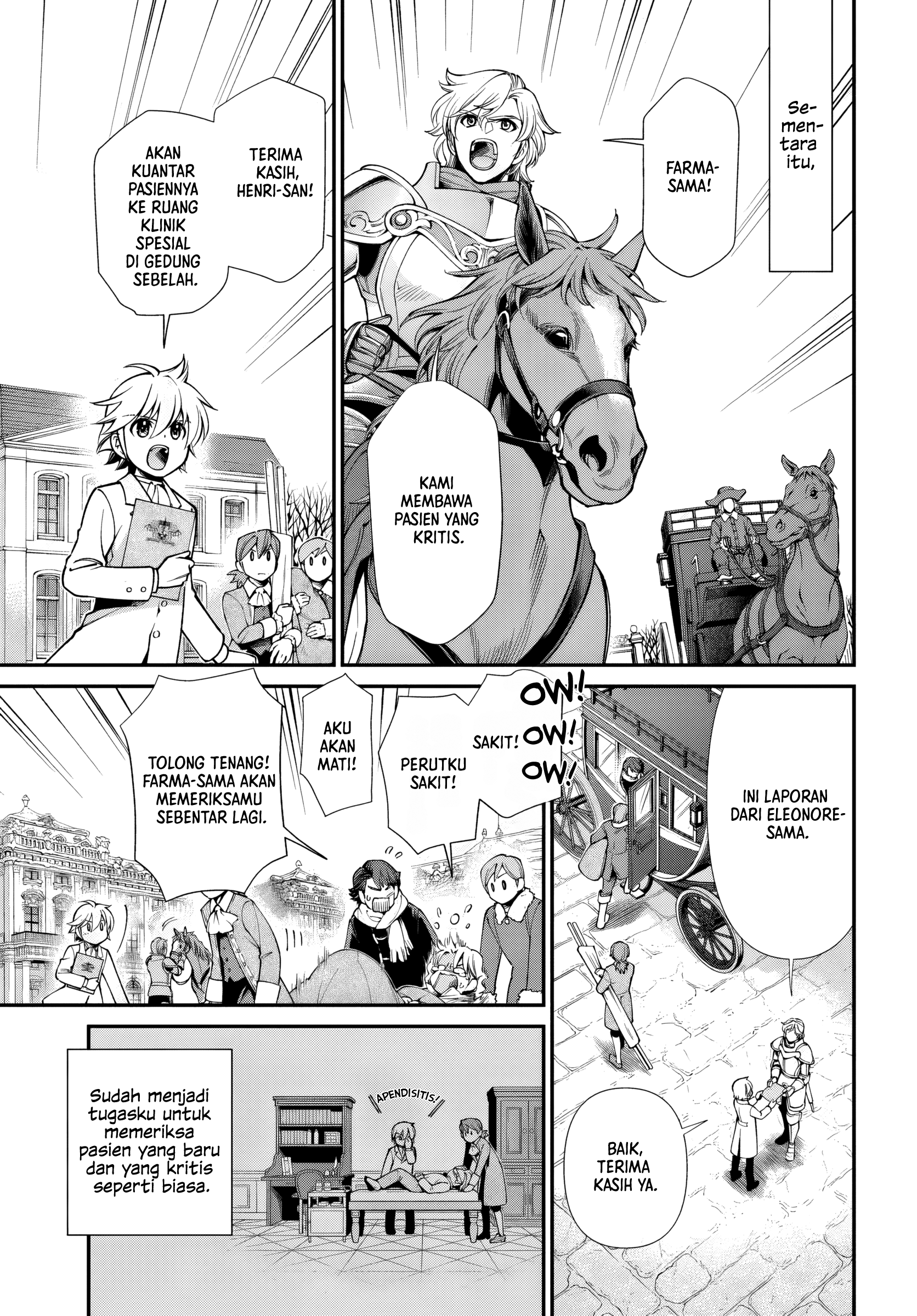 Isekai Yakkyoku Chapter 62 - halaman 4
