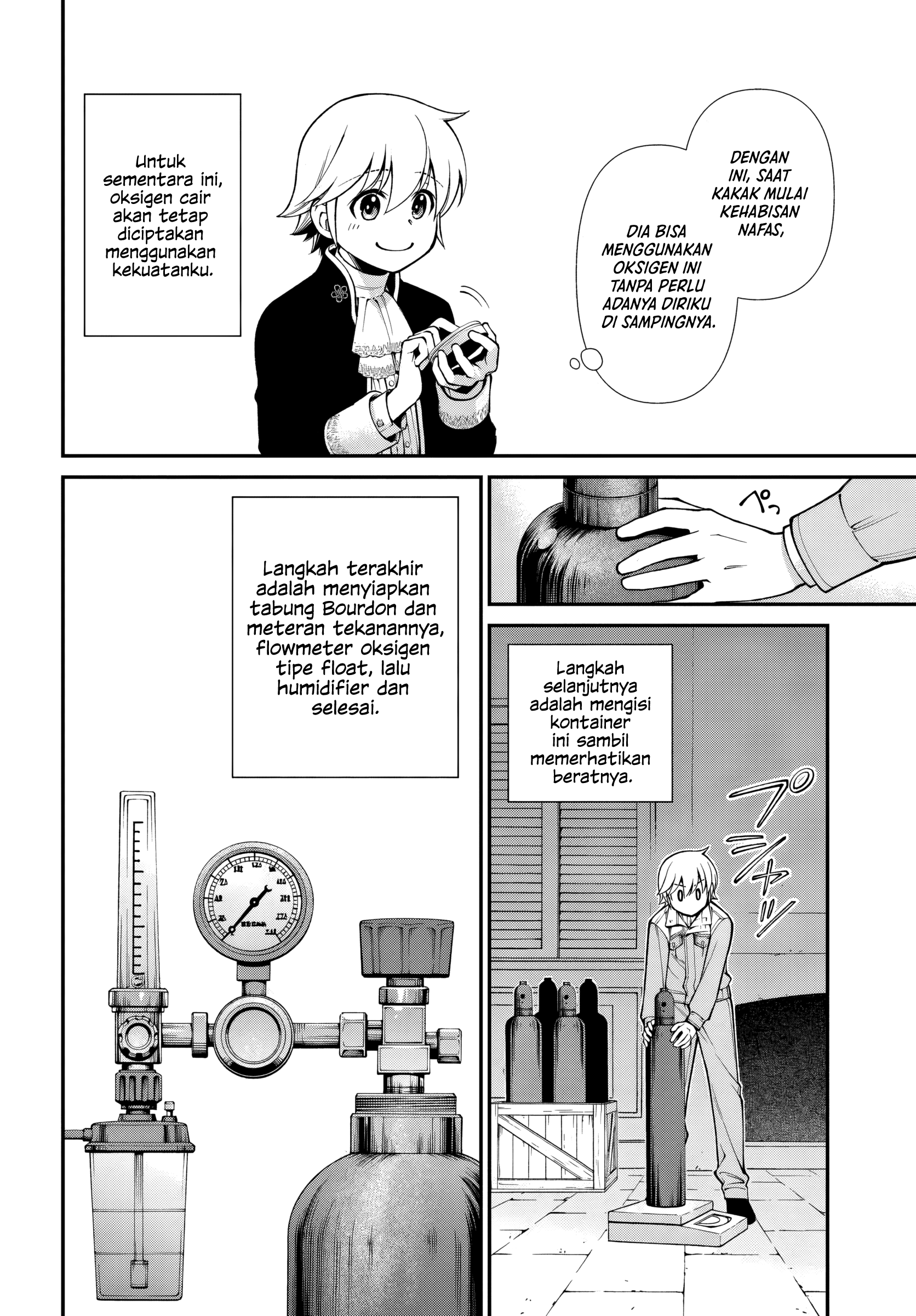 Isekai Yakkyoku Chapter 62 - halaman 7