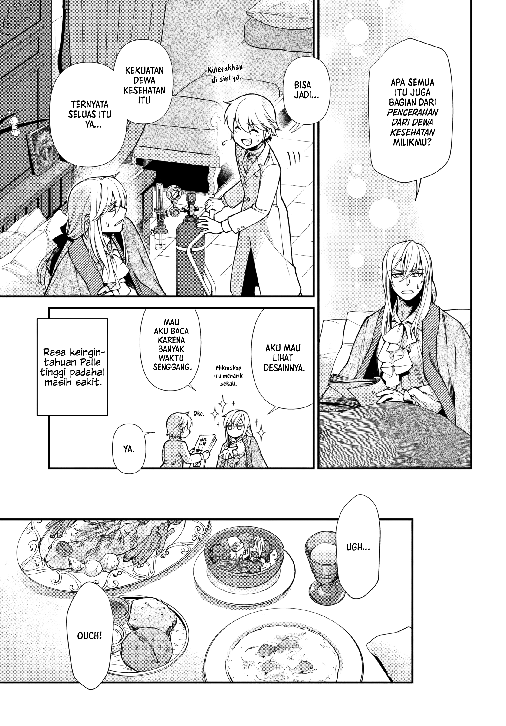 Isekai Yakkyoku Chapter 62 - halaman 8
