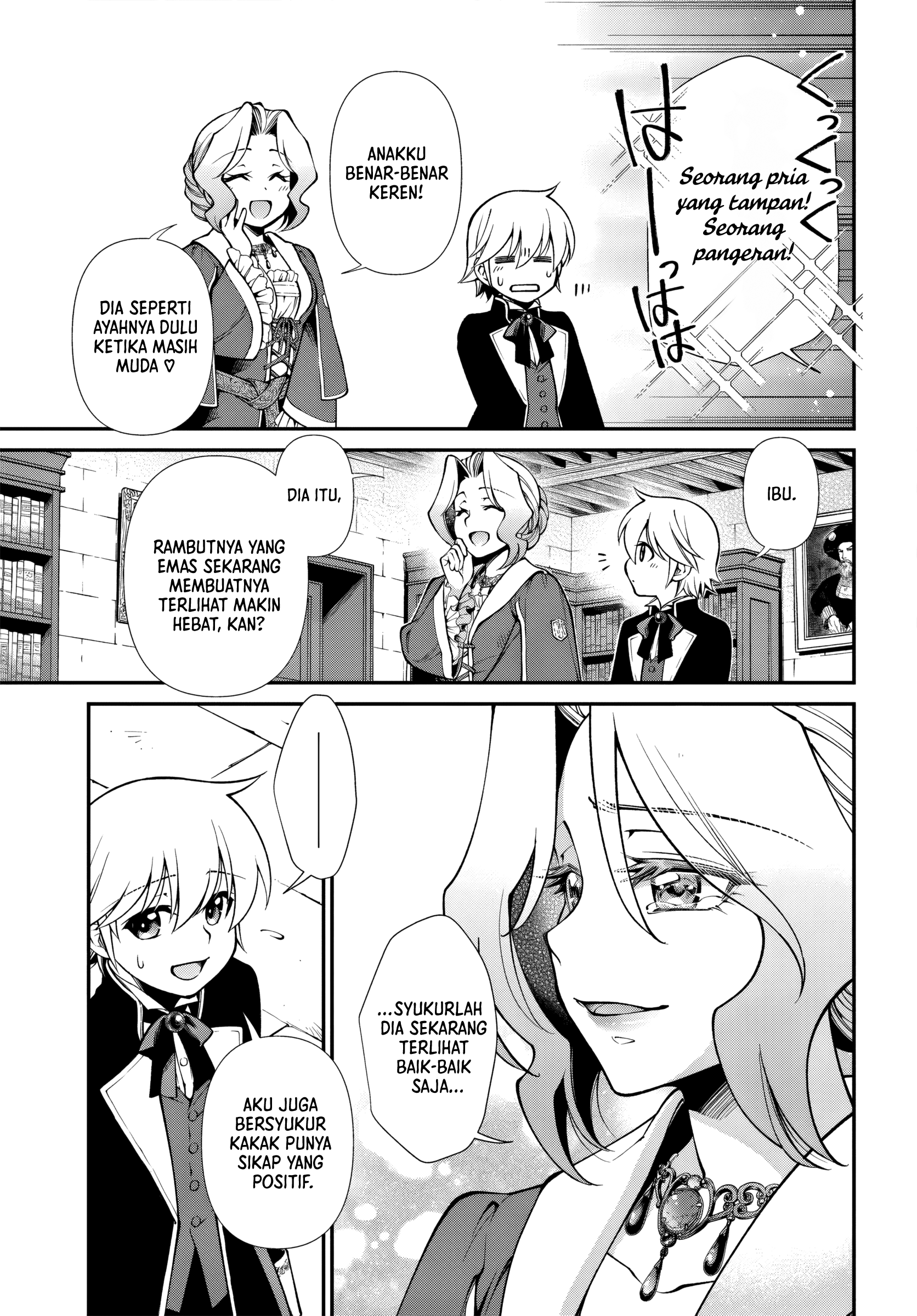 Isekai Yakkyoku Chapter 63 - halaman 18