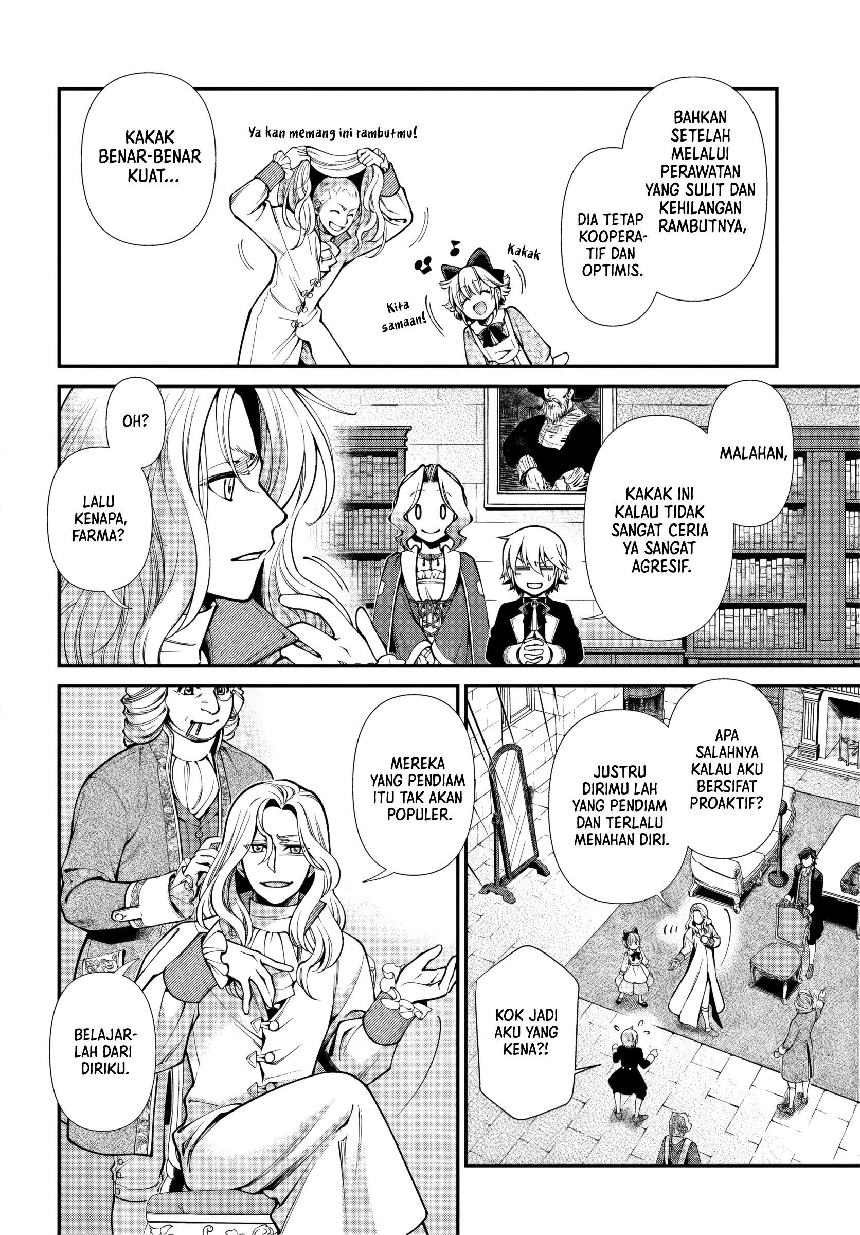 Isekai Yakkyoku Chapter 63 - halaman 19