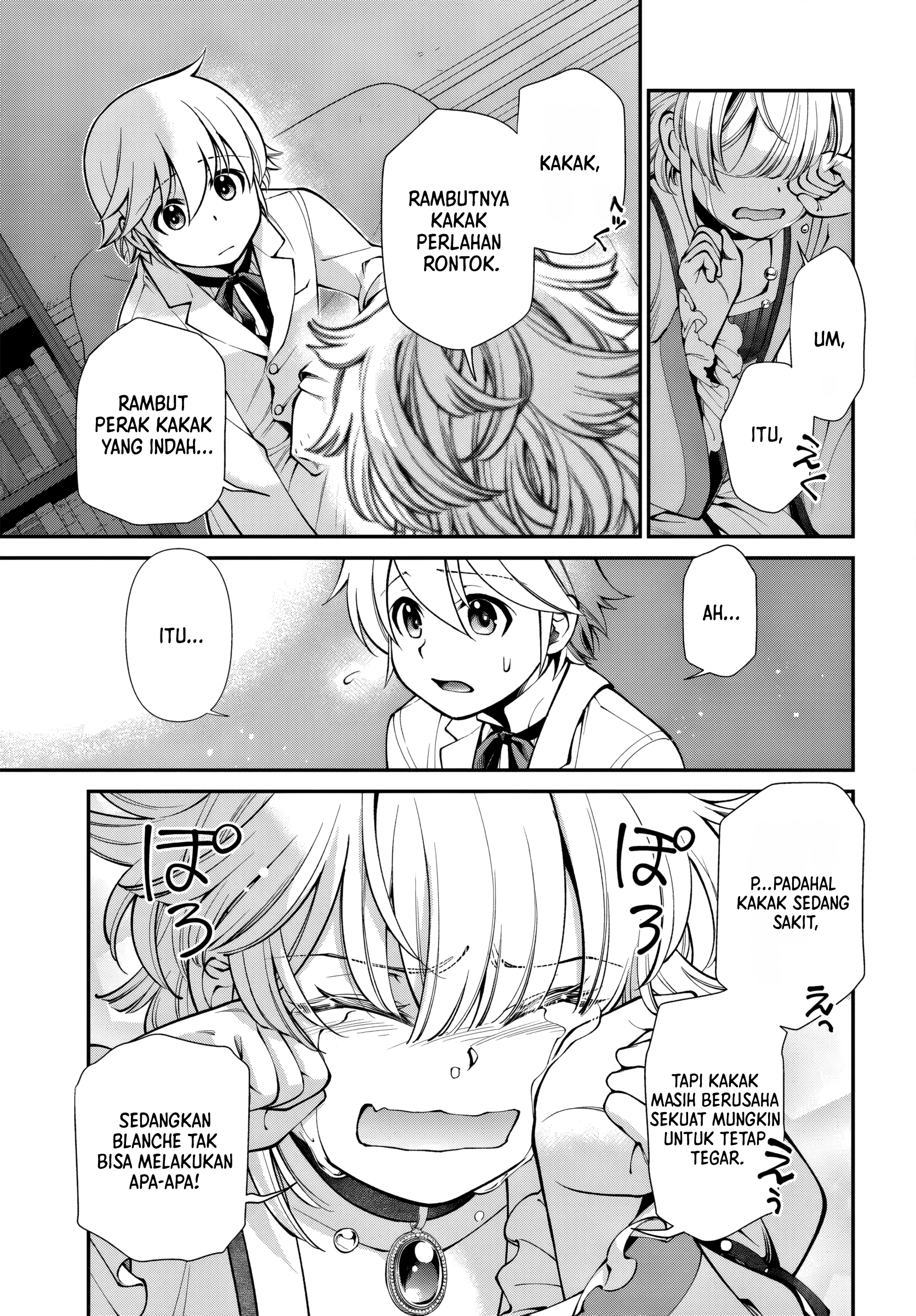 Isekai Yakkyoku Chapter 63 - halaman 4