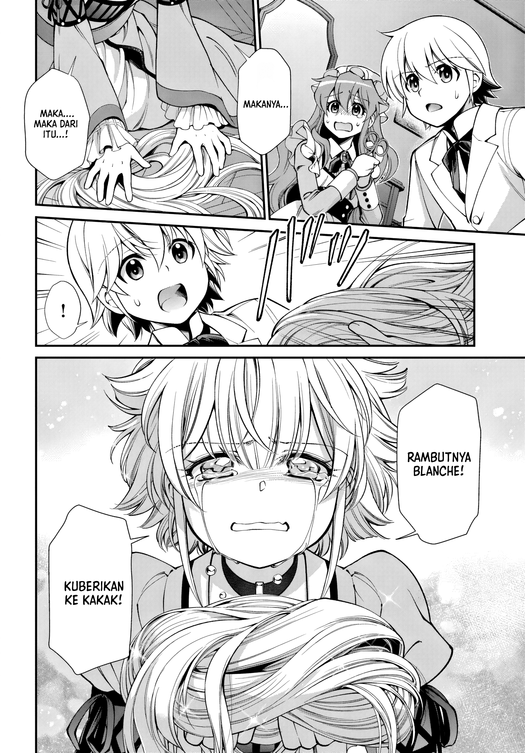 Isekai Yakkyoku Chapter 63 - halaman 5