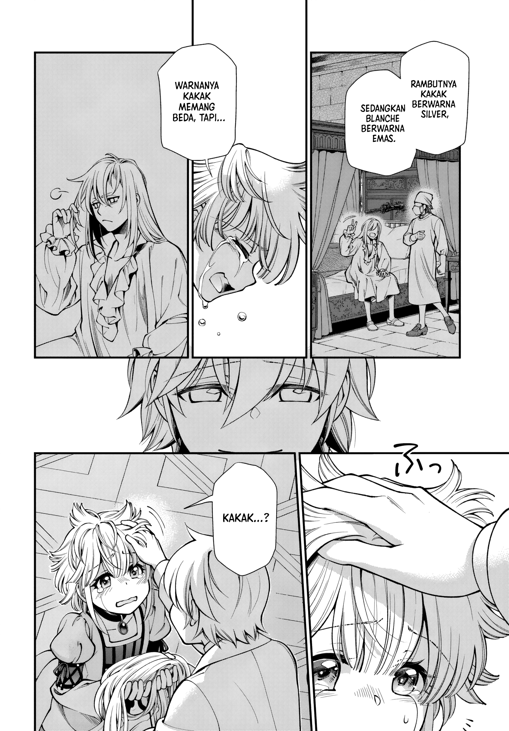 Isekai Yakkyoku Chapter 63 - halaman 7
