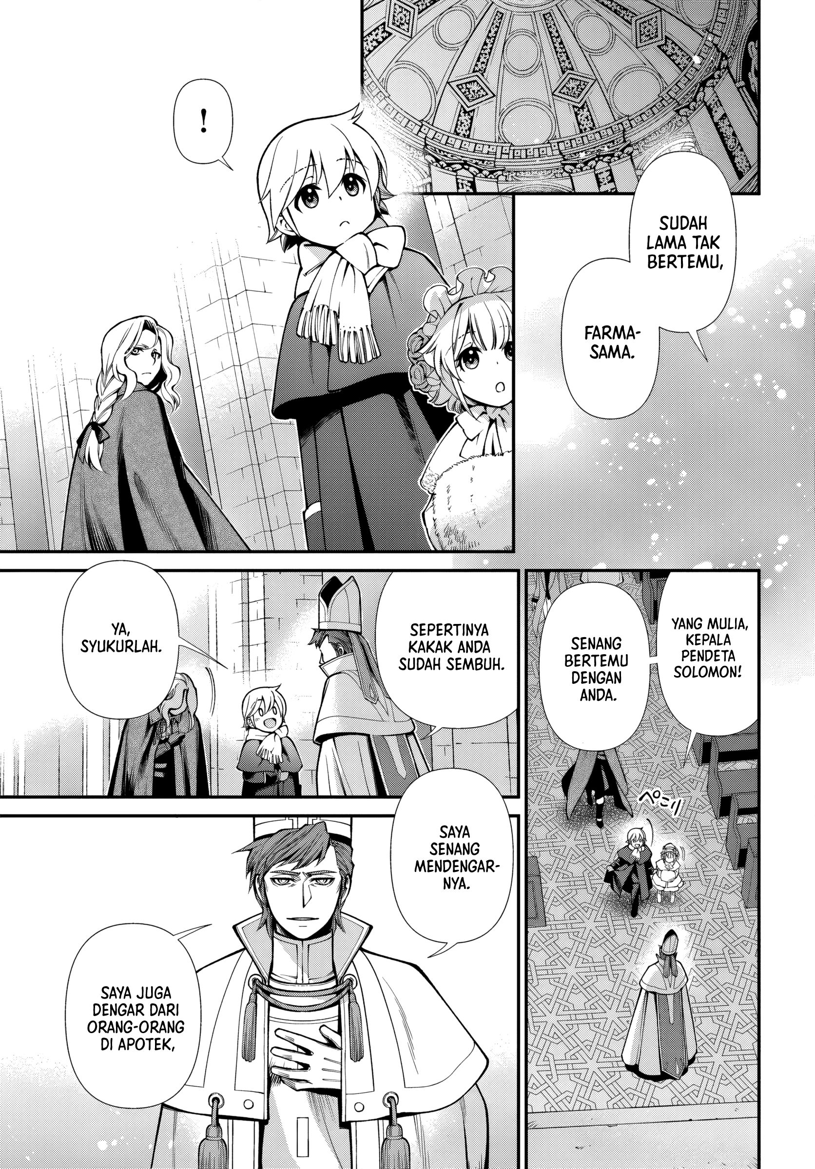 Isekai Yakkyoku Chapter 64 - halaman 11