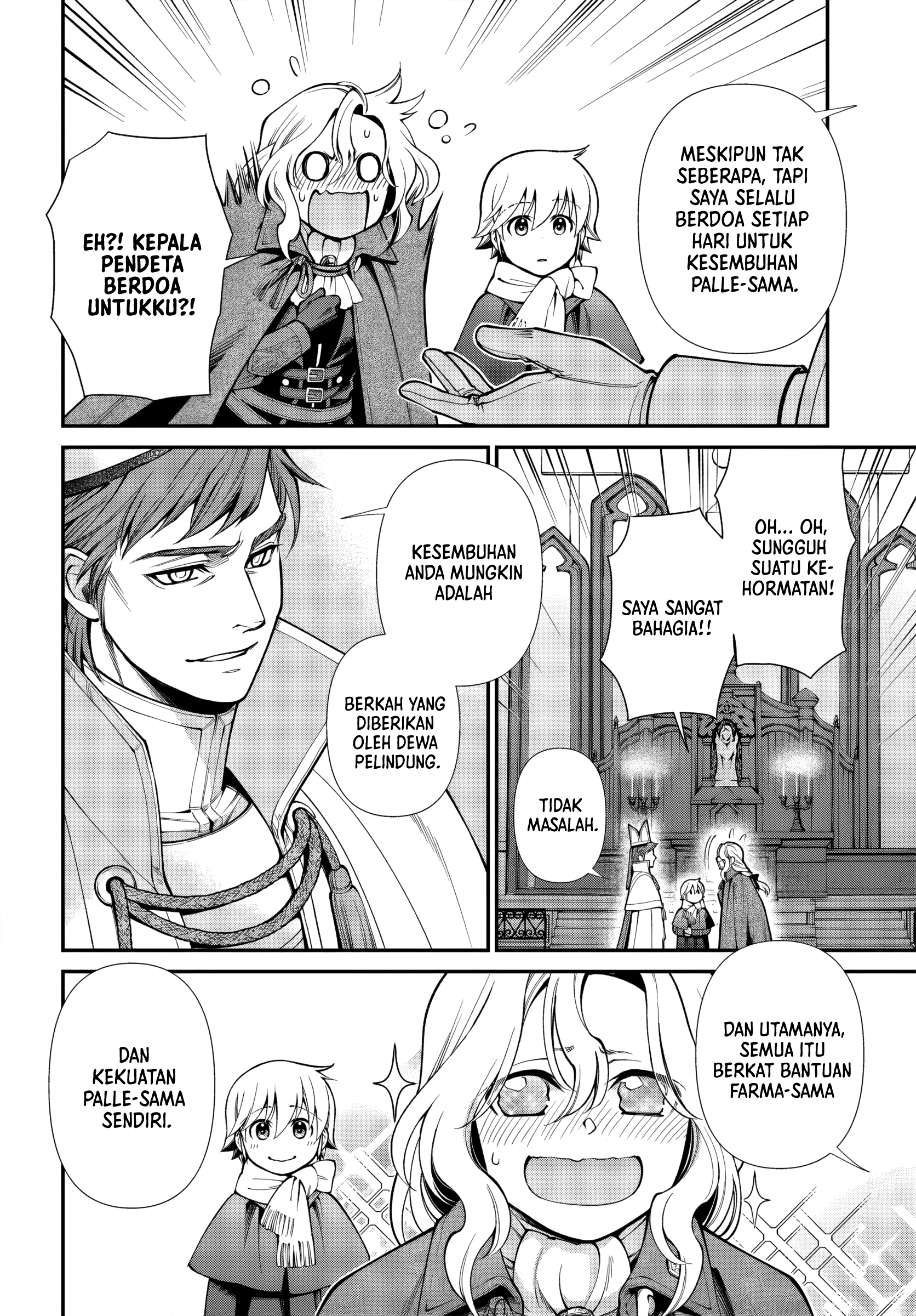 Isekai Yakkyoku Chapter 64 - halaman 12