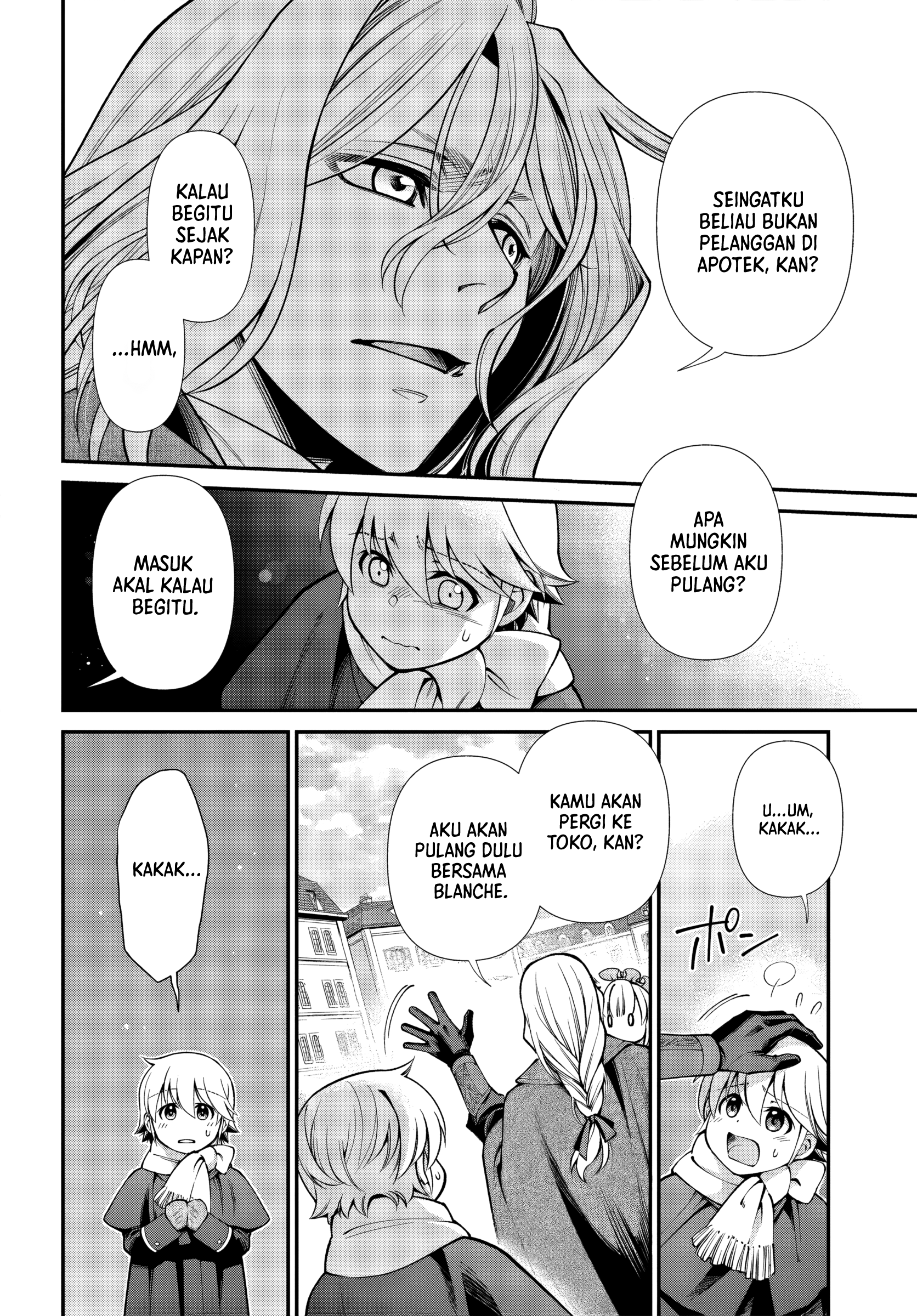 Isekai Yakkyoku Chapter 64 - halaman 14