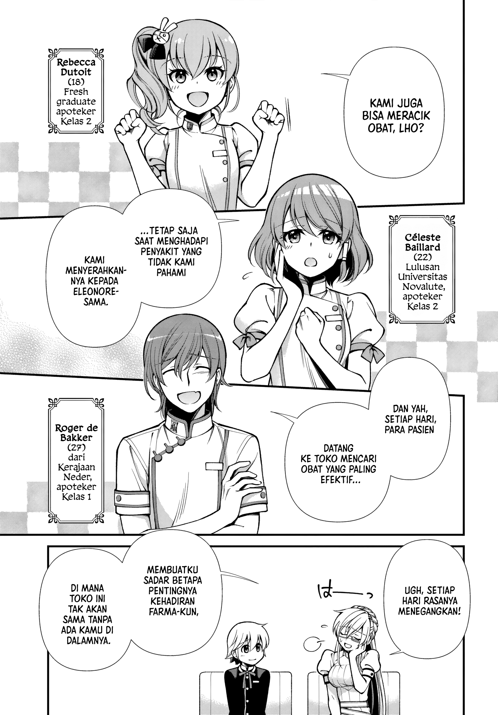 Isekai Yakkyoku Chapter 64 - halaman 17