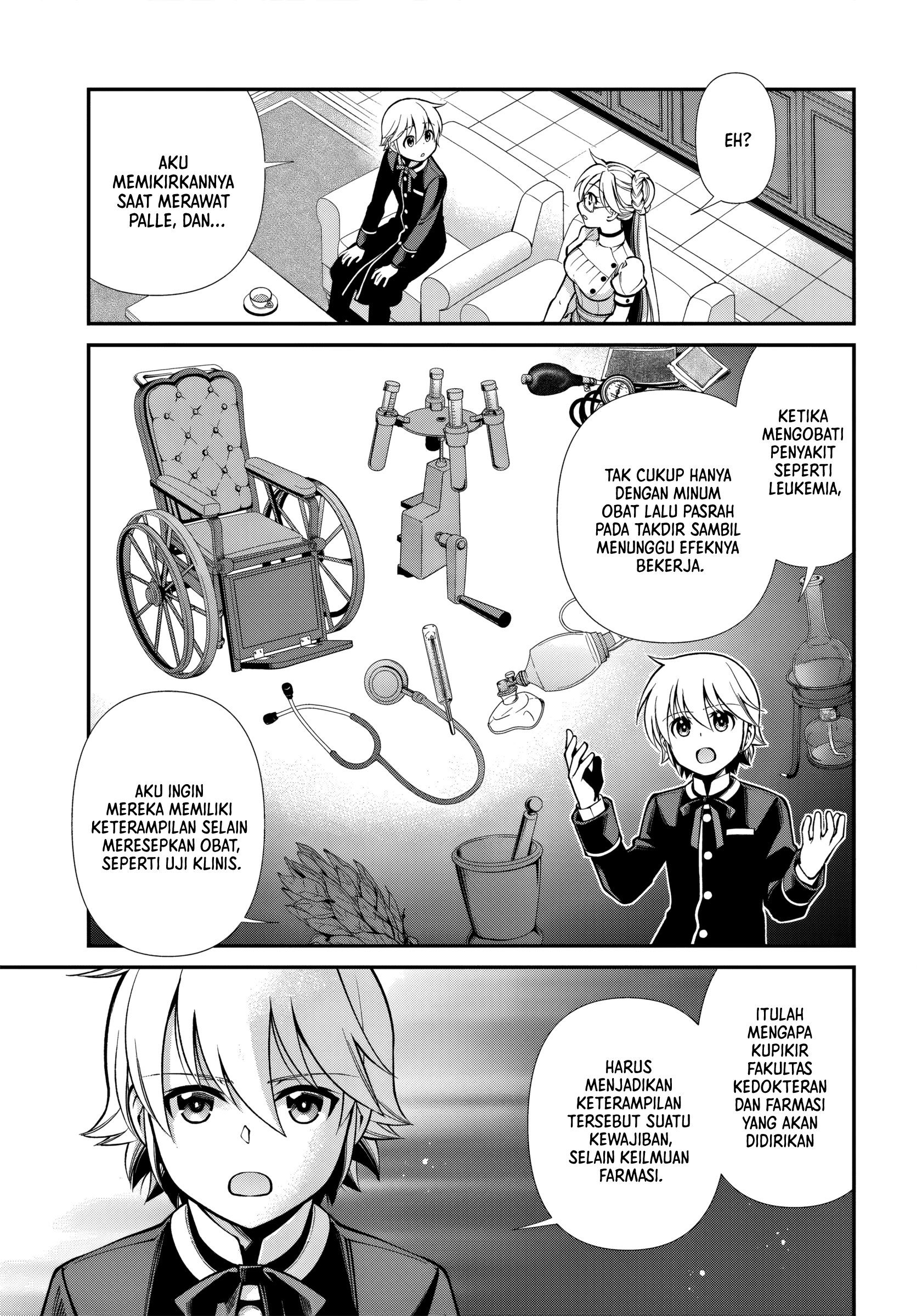 Isekai Yakkyoku Chapter 64 - halaman 23
