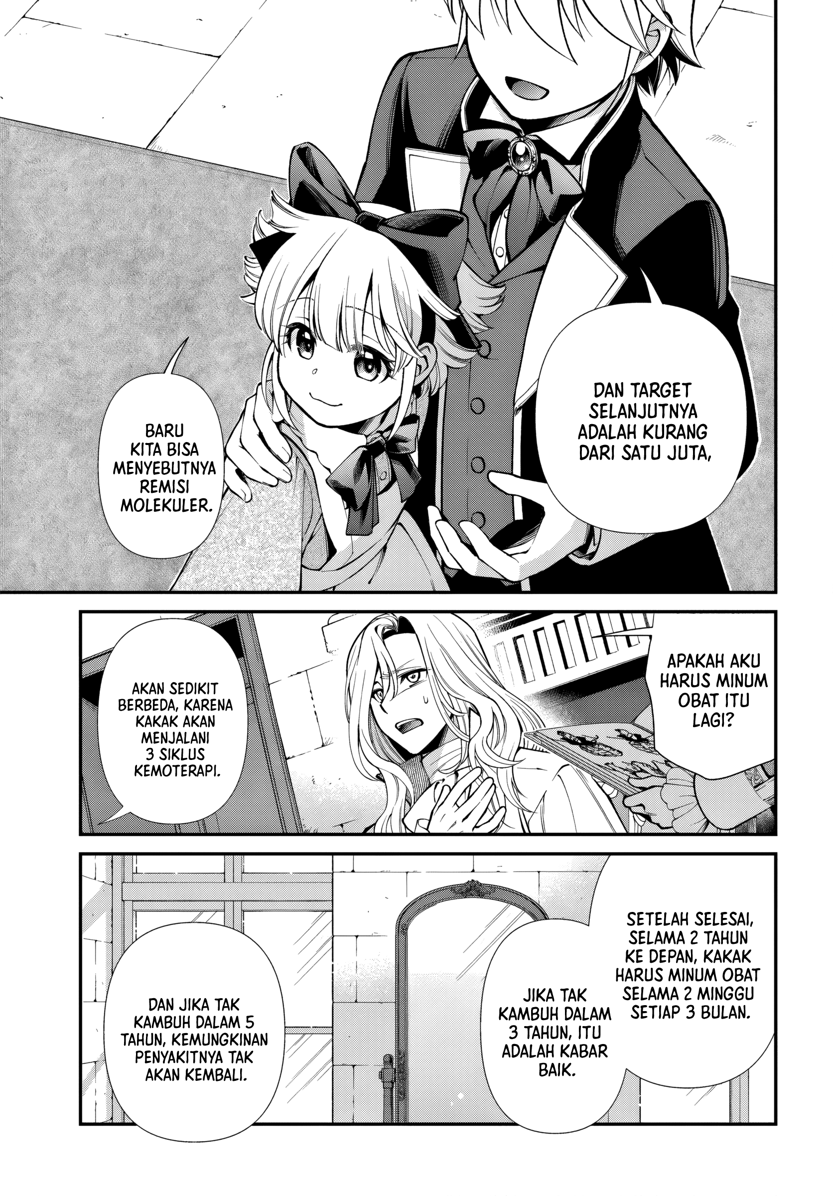 Isekai Yakkyoku Chapter 64 - halaman 3