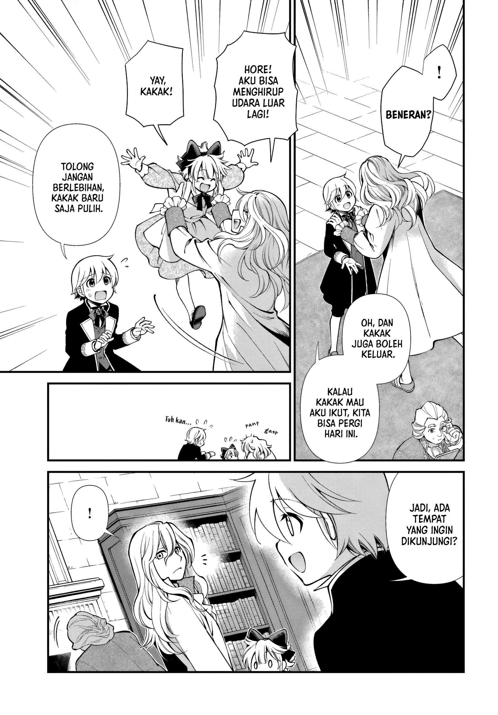 Isekai Yakkyoku Chapter 64 - halaman 5