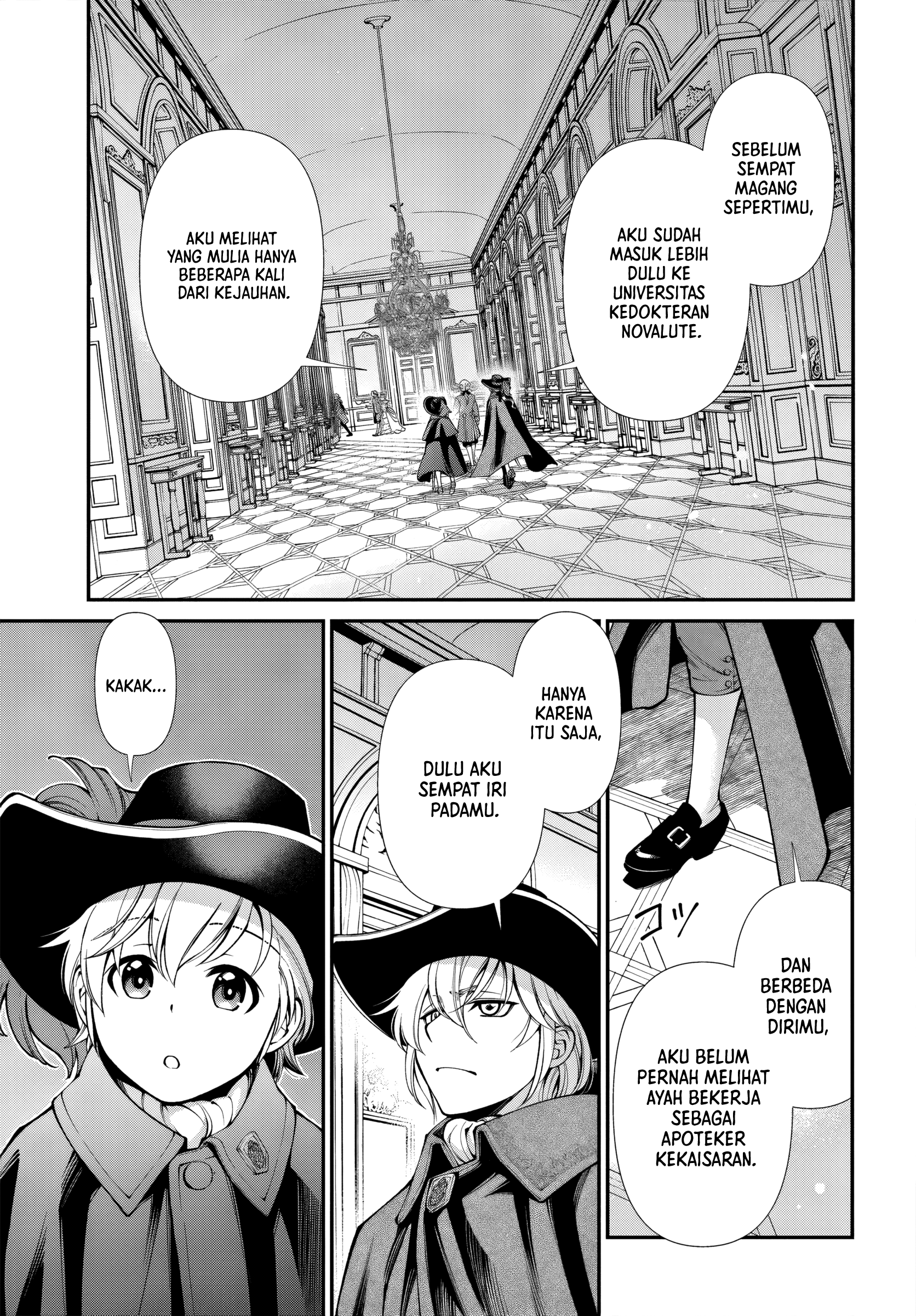 Isekai Yakkyoku Chapter 65 - halaman 13