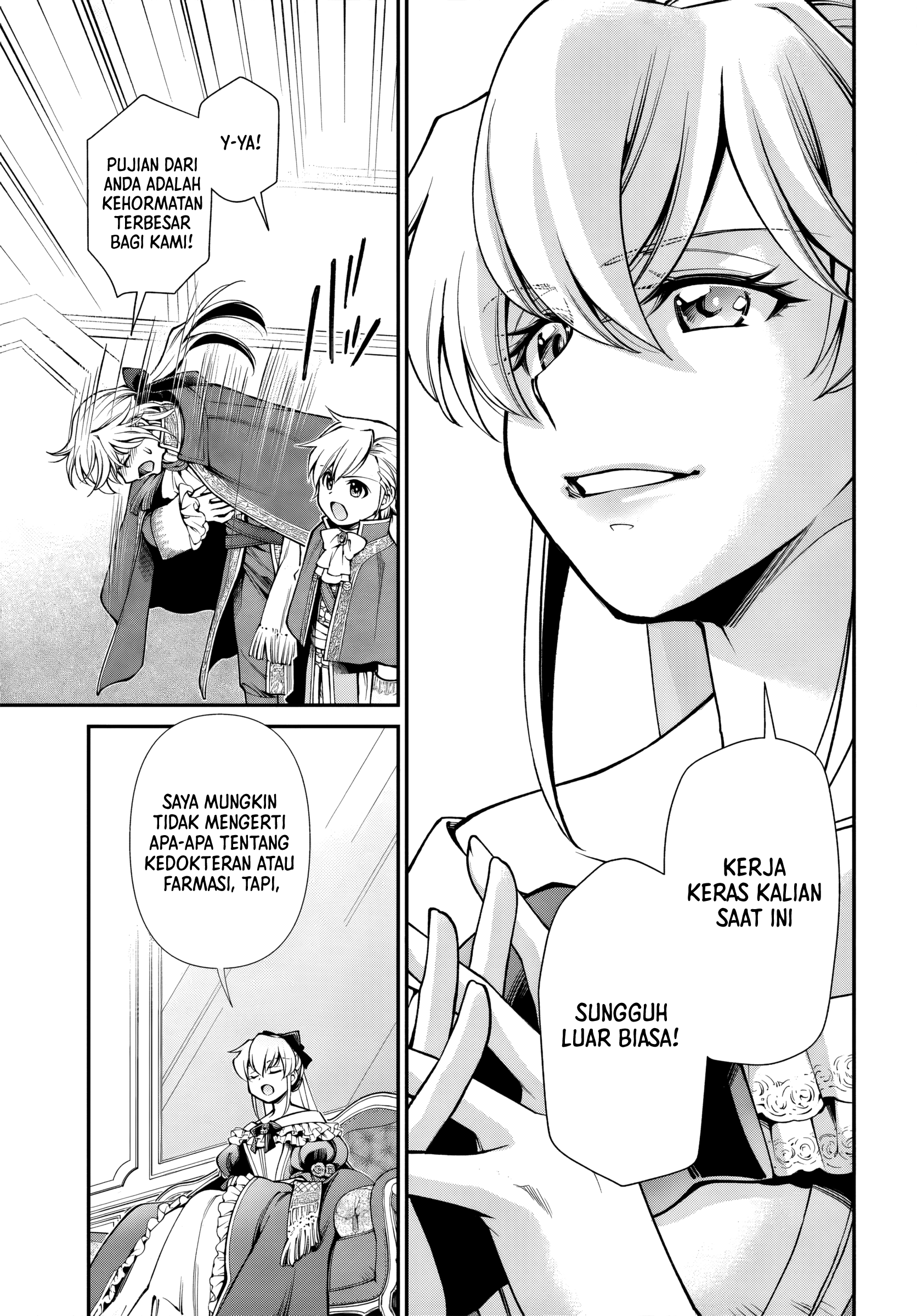 Isekai Yakkyoku Chapter 65 - halaman 17