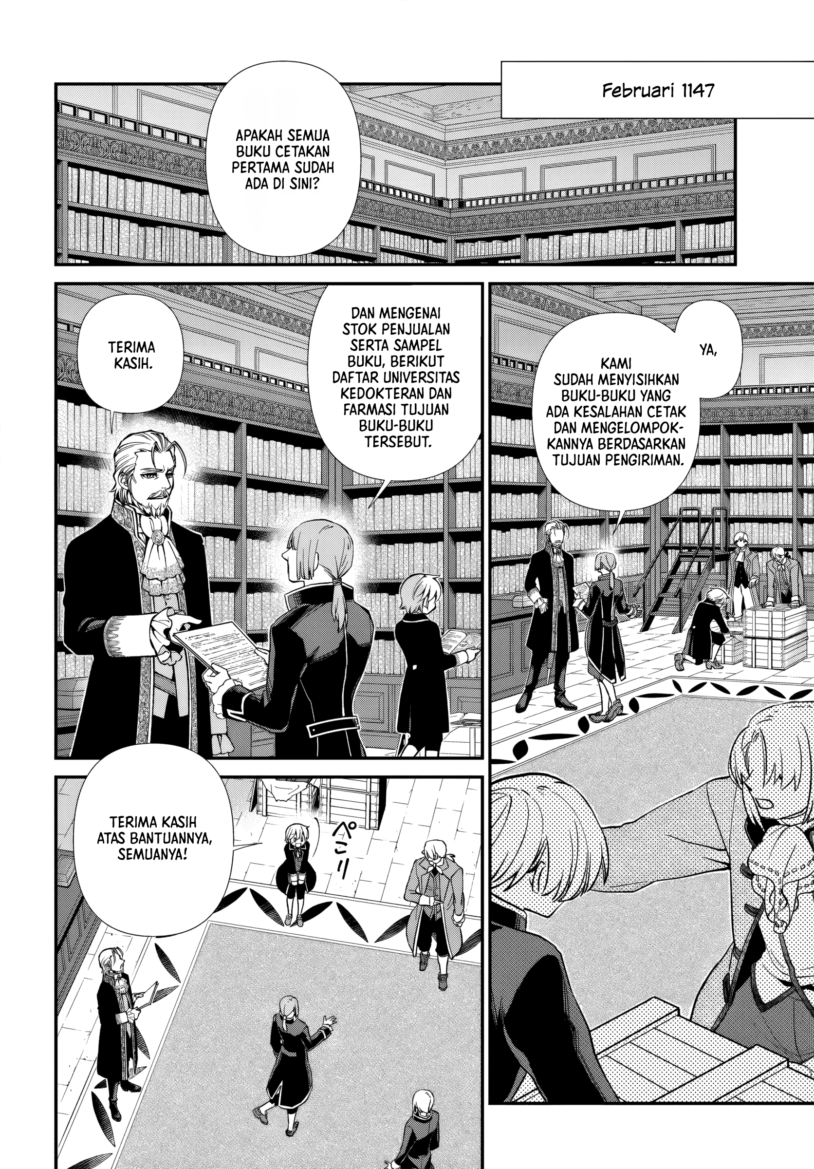 Isekai Yakkyoku Chapter 65 - halaman 2