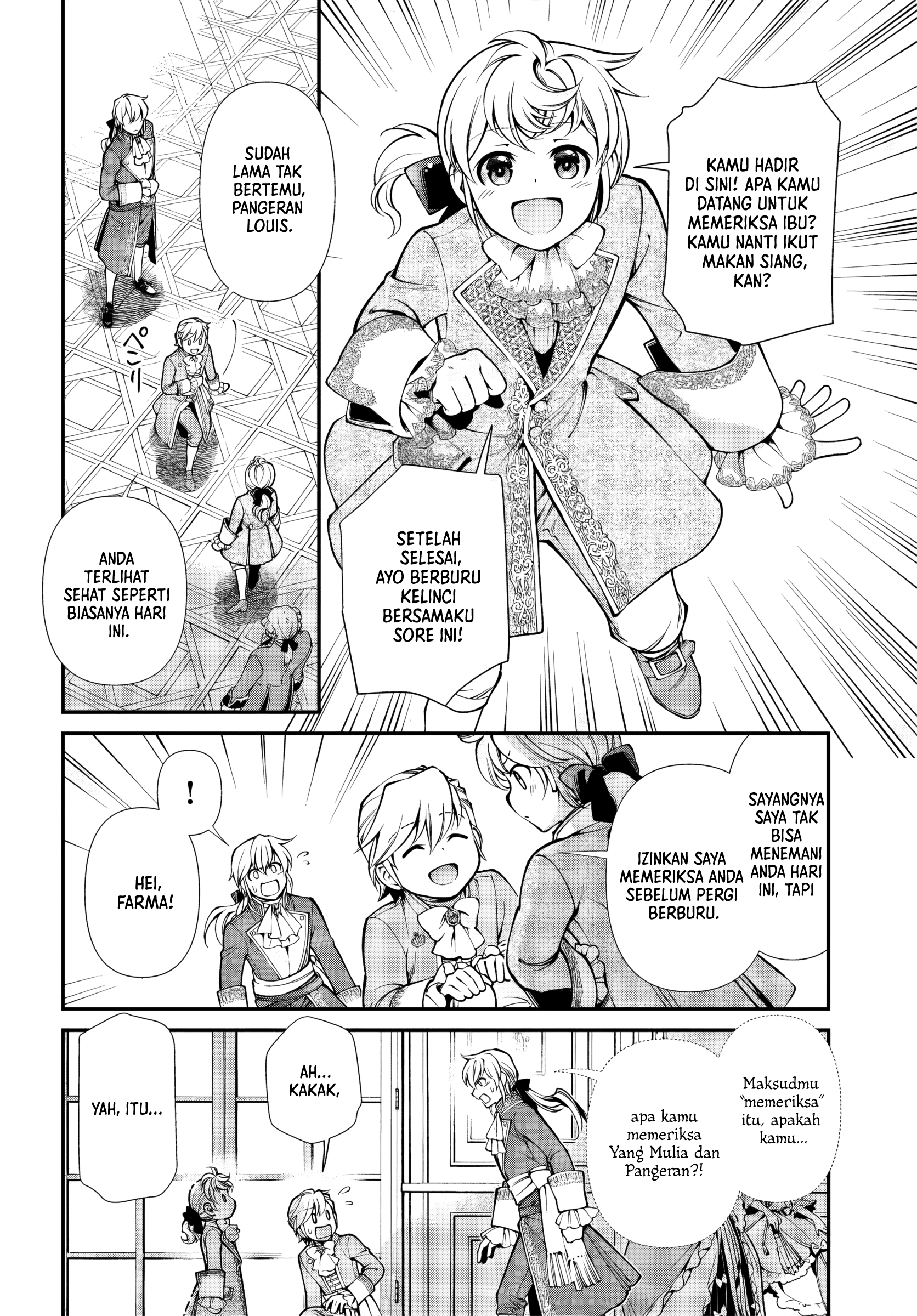 Isekai Yakkyoku Chapter 65 - halaman 20