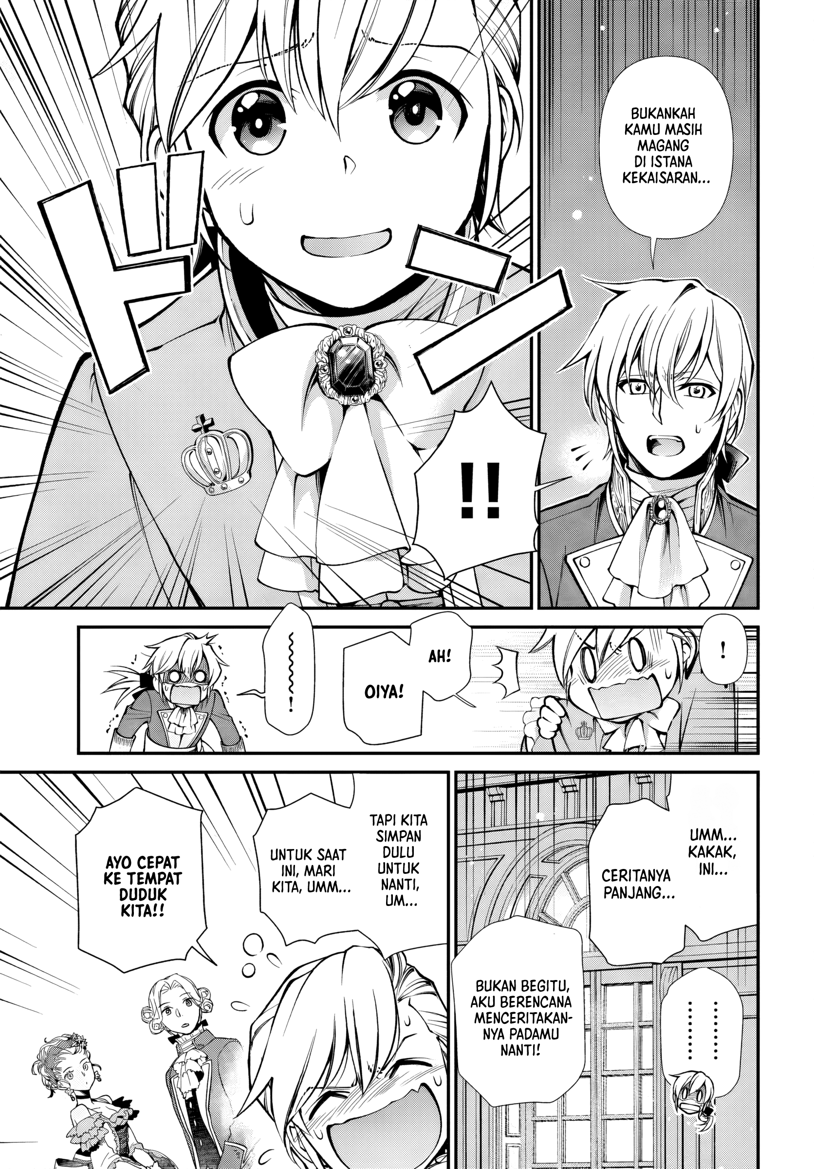 Isekai Yakkyoku Chapter 65 - halaman 21
