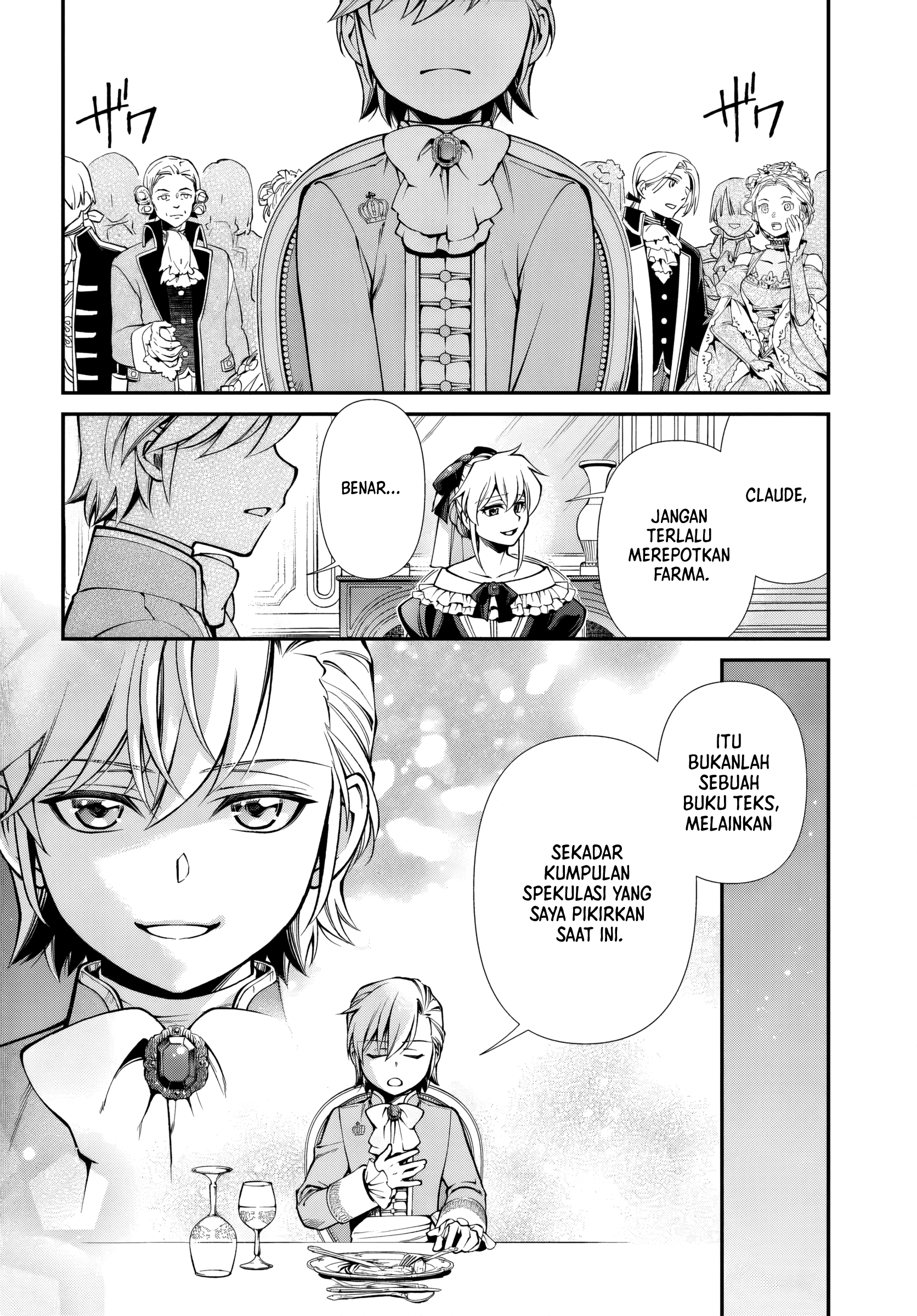 Isekai Yakkyoku Chapter 65 - halaman 26