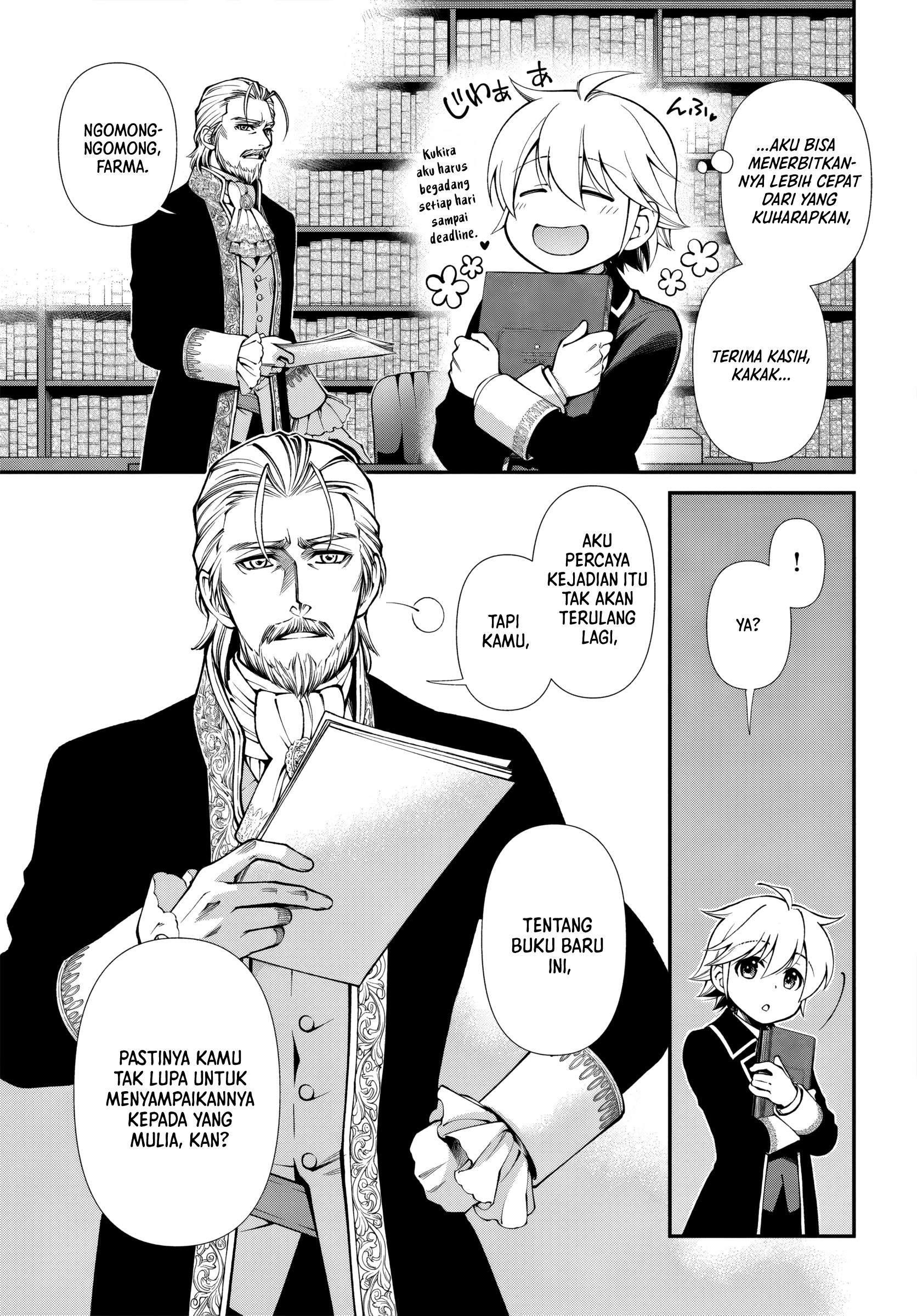 Isekai Yakkyoku Chapter 65 - halaman 5