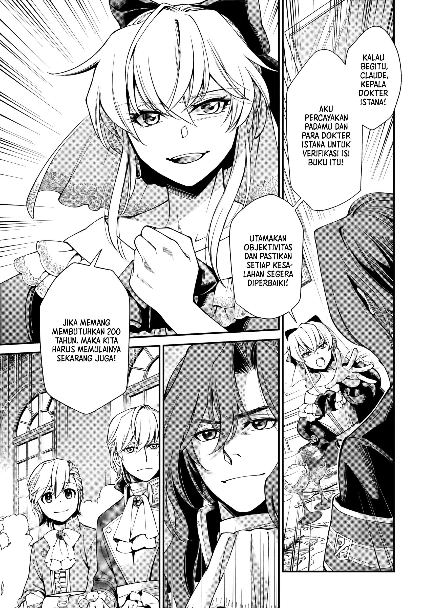 Isekai Yakkyoku Chapter 66 - halaman 5