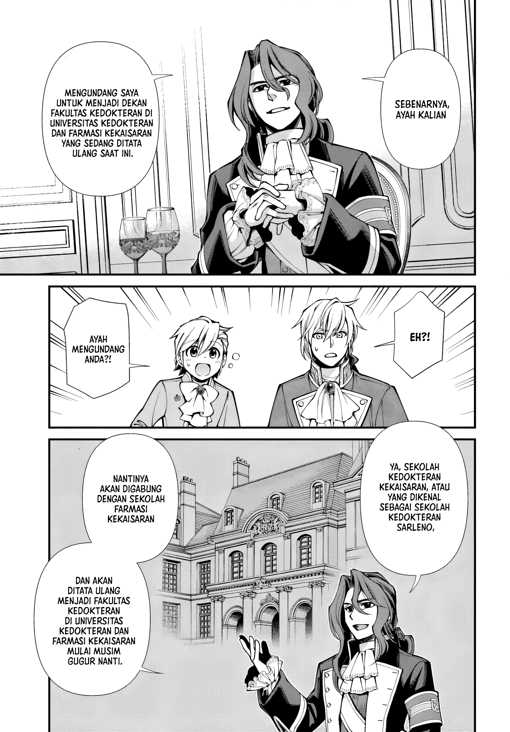 Isekai Yakkyoku Chapter 66 - halaman 7