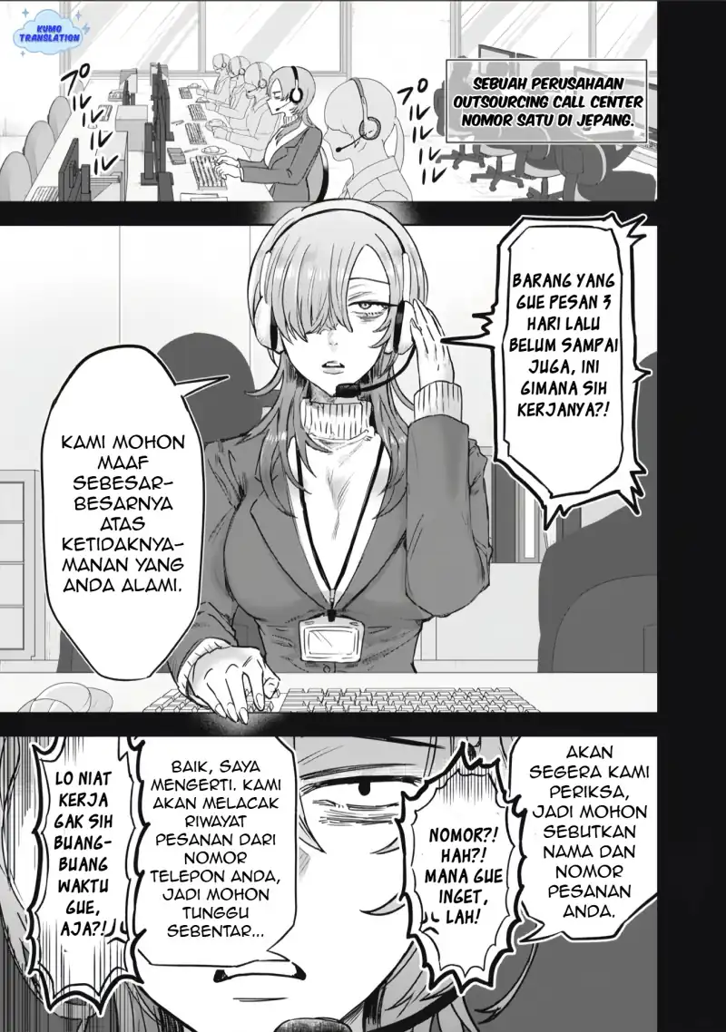 Isekai Yanikasu Chapter 1 - halaman 6