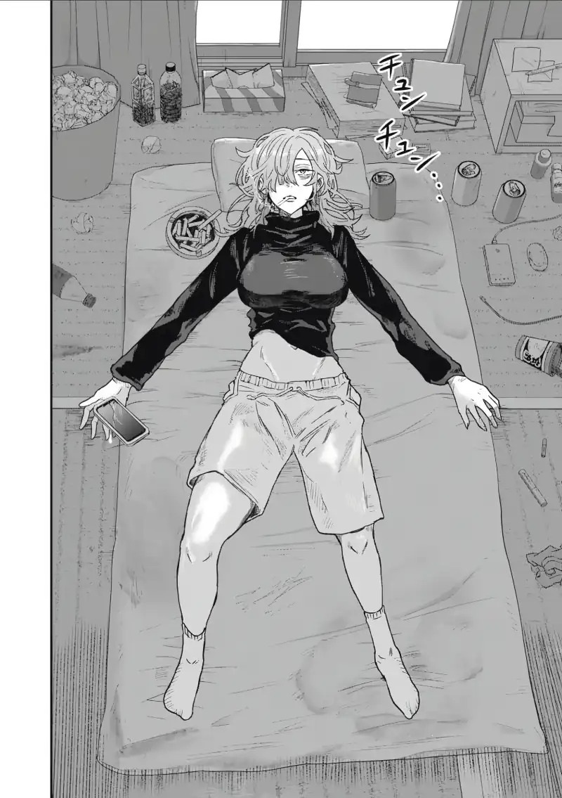 Isekai Yanikasu Chapter 1 - halaman 9