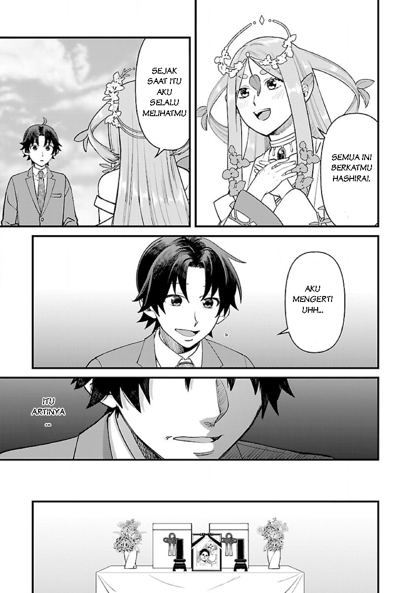 Isekai Yururi Camp Chapter 1.1 - halaman 11