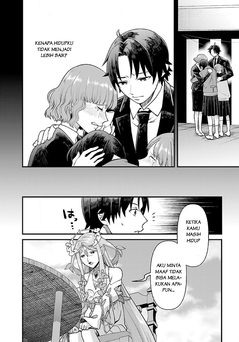Isekai Yururi Camp Chapter 1.1 - halaman 12