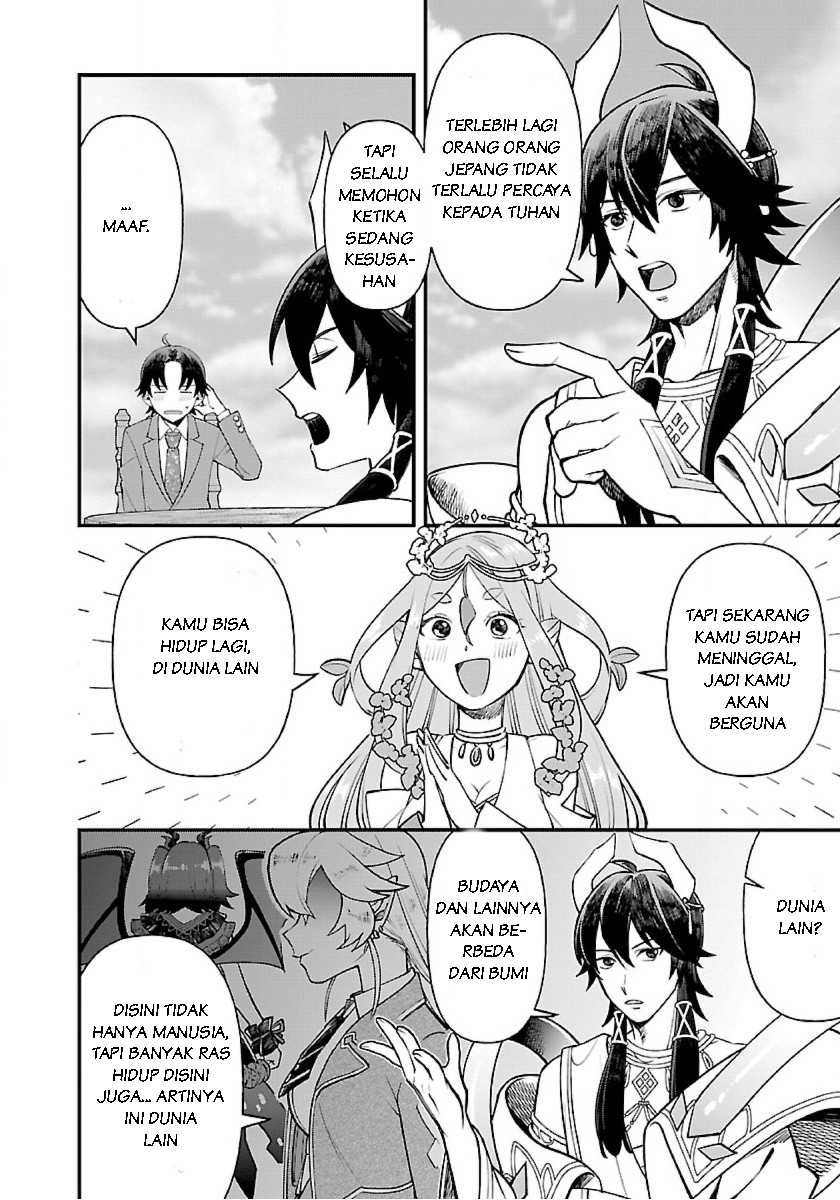 Isekai Yururi Camp Chapter 1.1 - halaman 14