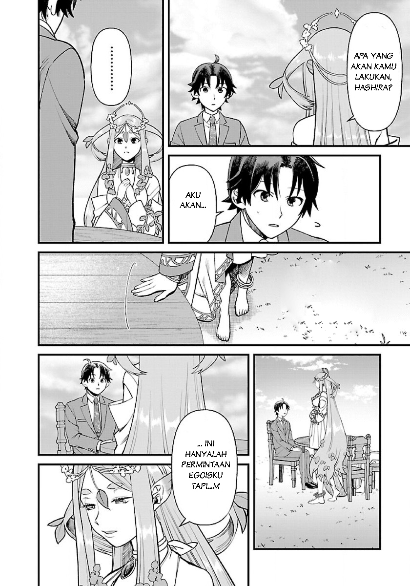 Isekai Yururi Camp Chapter 1.1 - halaman 16