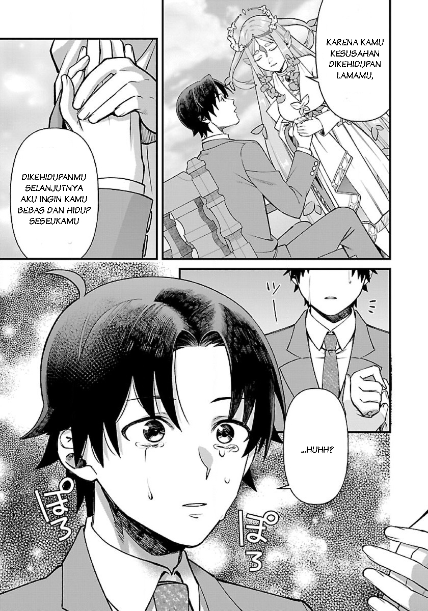 Isekai Yururi Camp Chapter 1.1 - halaman 17
