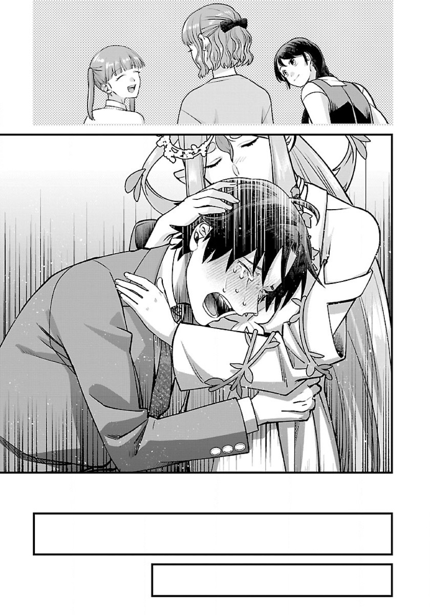 Isekai Yururi Camp Chapter 1.1 - halaman 19