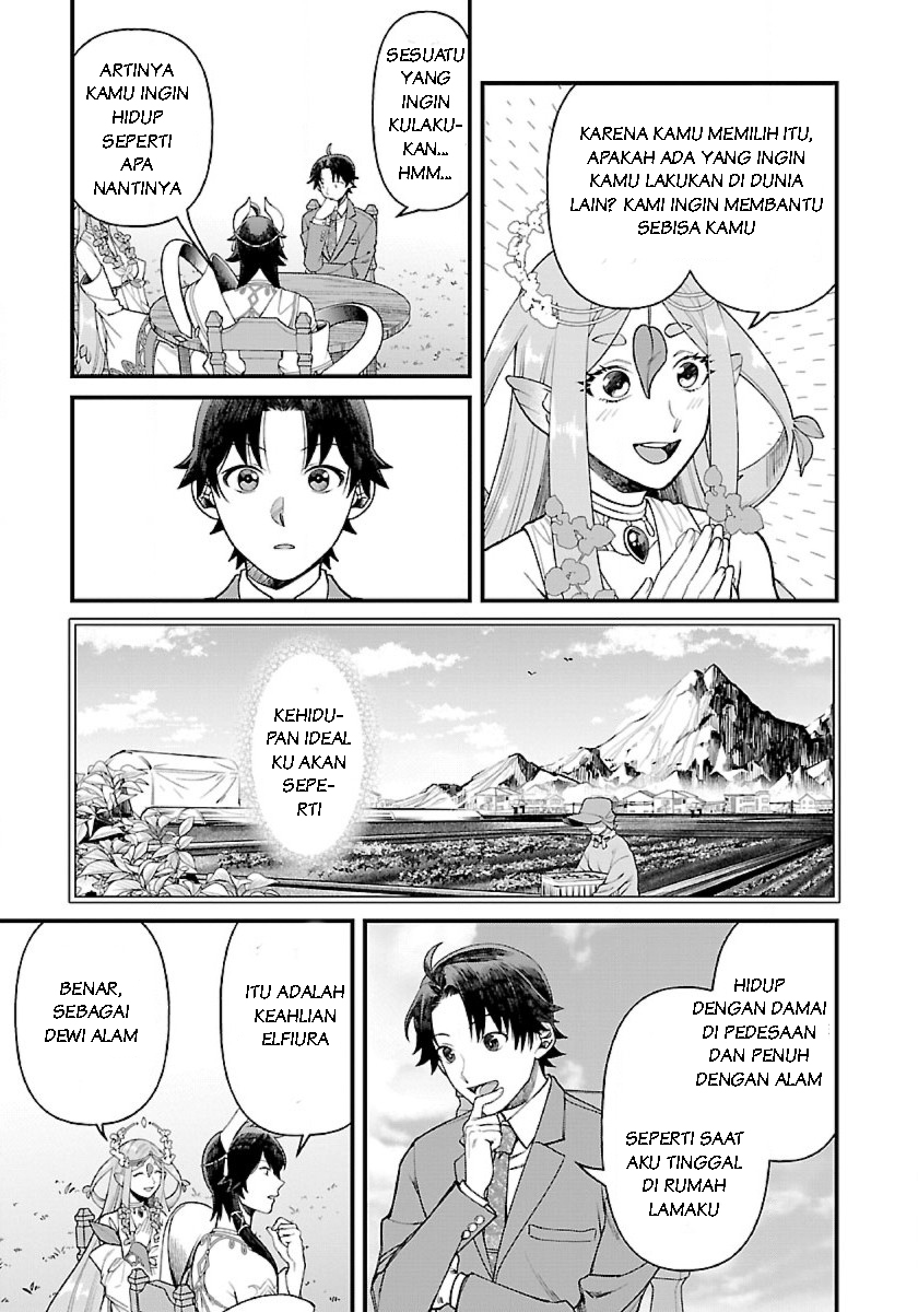 Isekai Yururi Camp Chapter 1.1 - halaman 21
