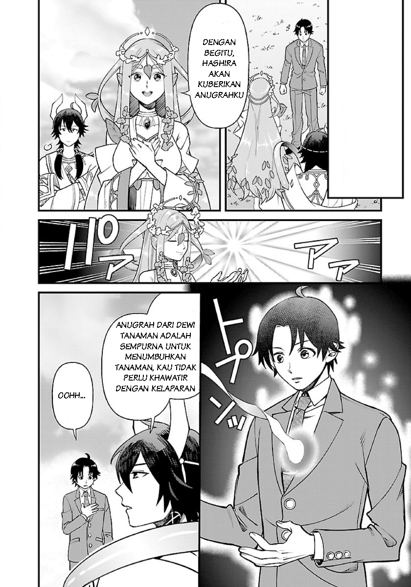 Isekai Yururi Camp Chapter 1.1 - halaman 22
