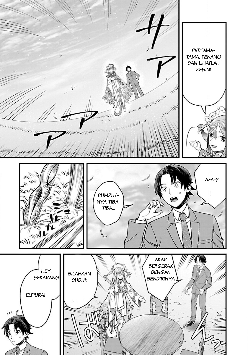 Isekai Yururi Camp Chapter 1.1 - halaman 5