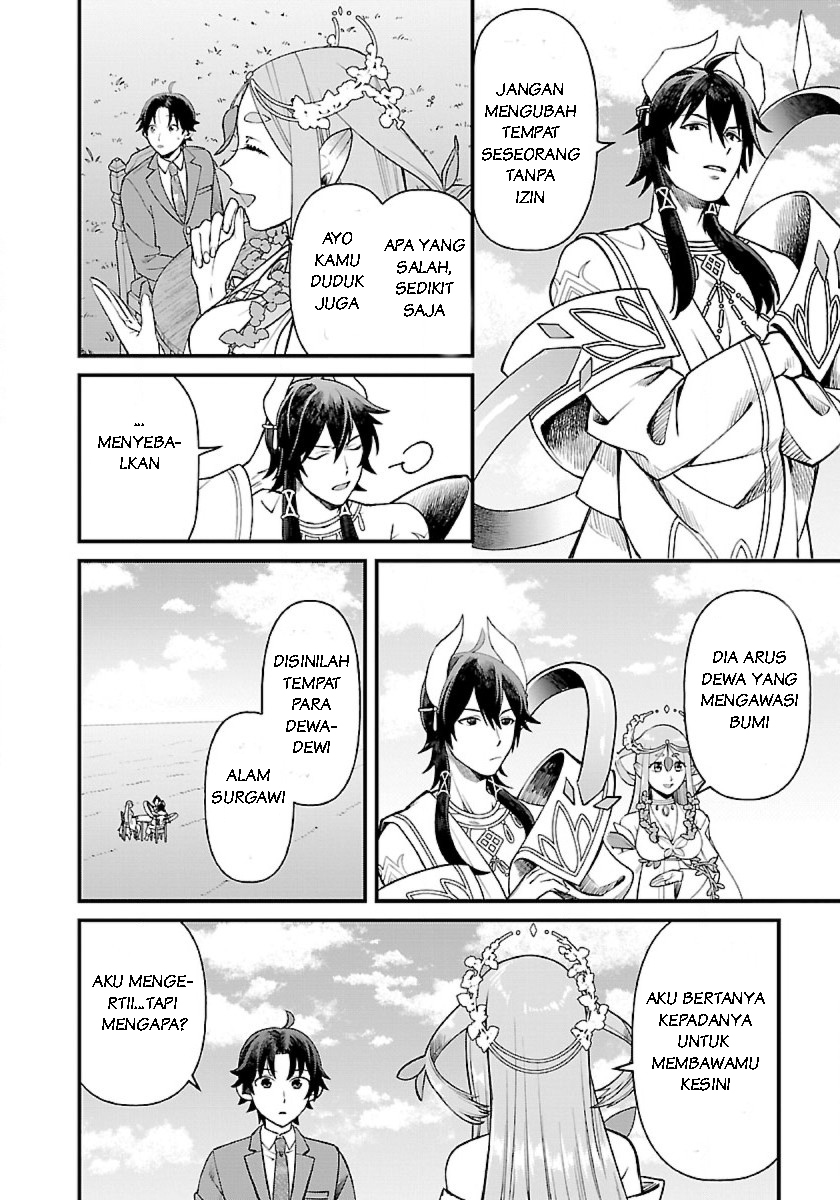 Isekai Yururi Camp Chapter 1.1 - halaman 6