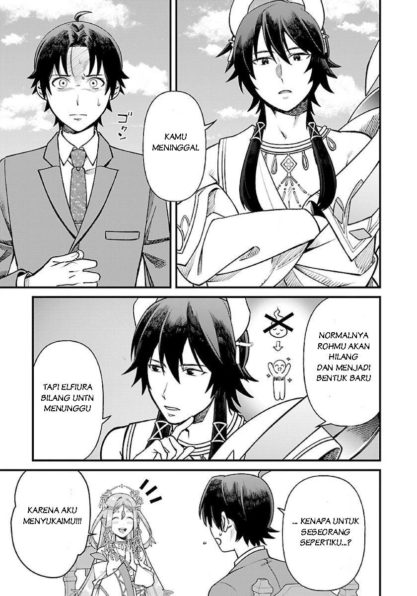 Isekai Yururi Camp Chapter 1.1 - halaman 9