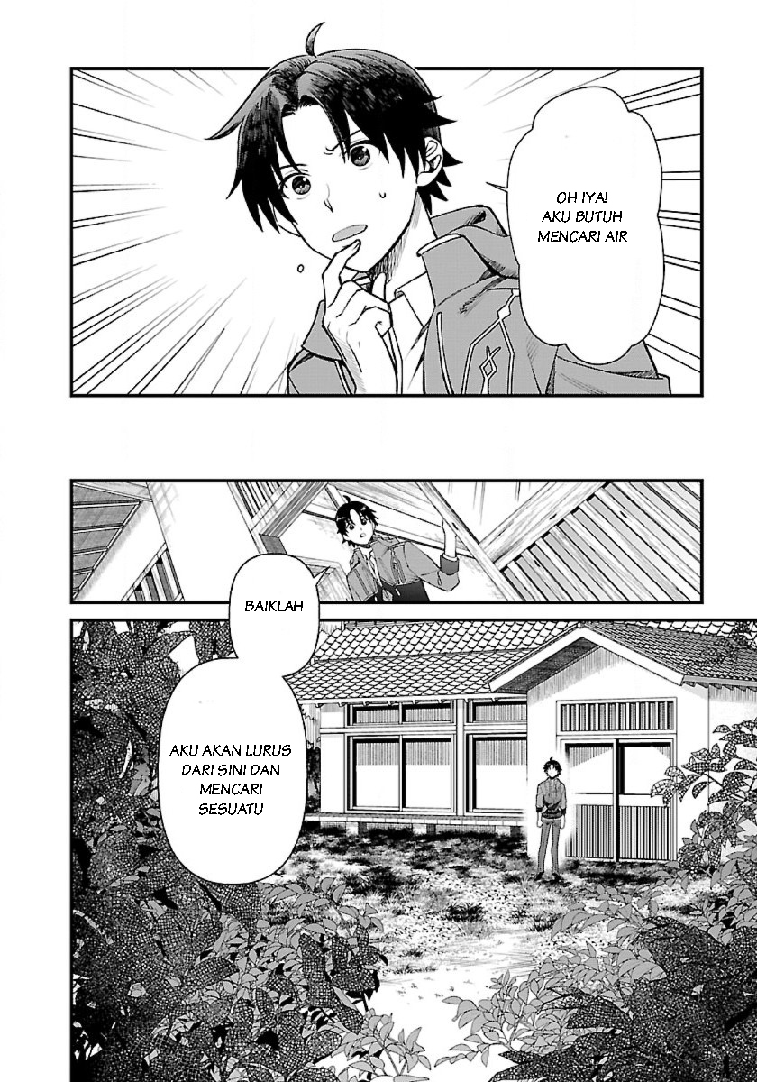 Isekai Yururi Camp Chapter 1.2 - halaman 10