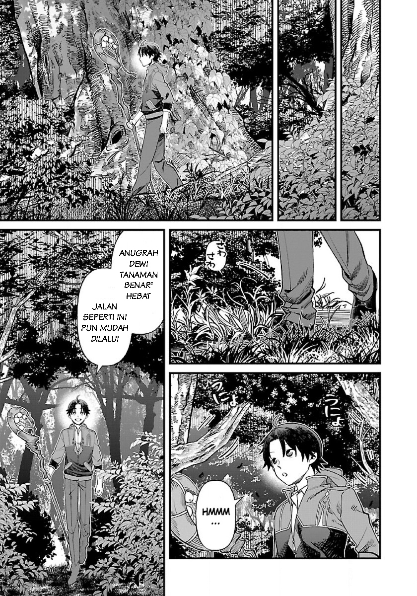 Isekai Yururi Camp Chapter 1.2 - halaman 11