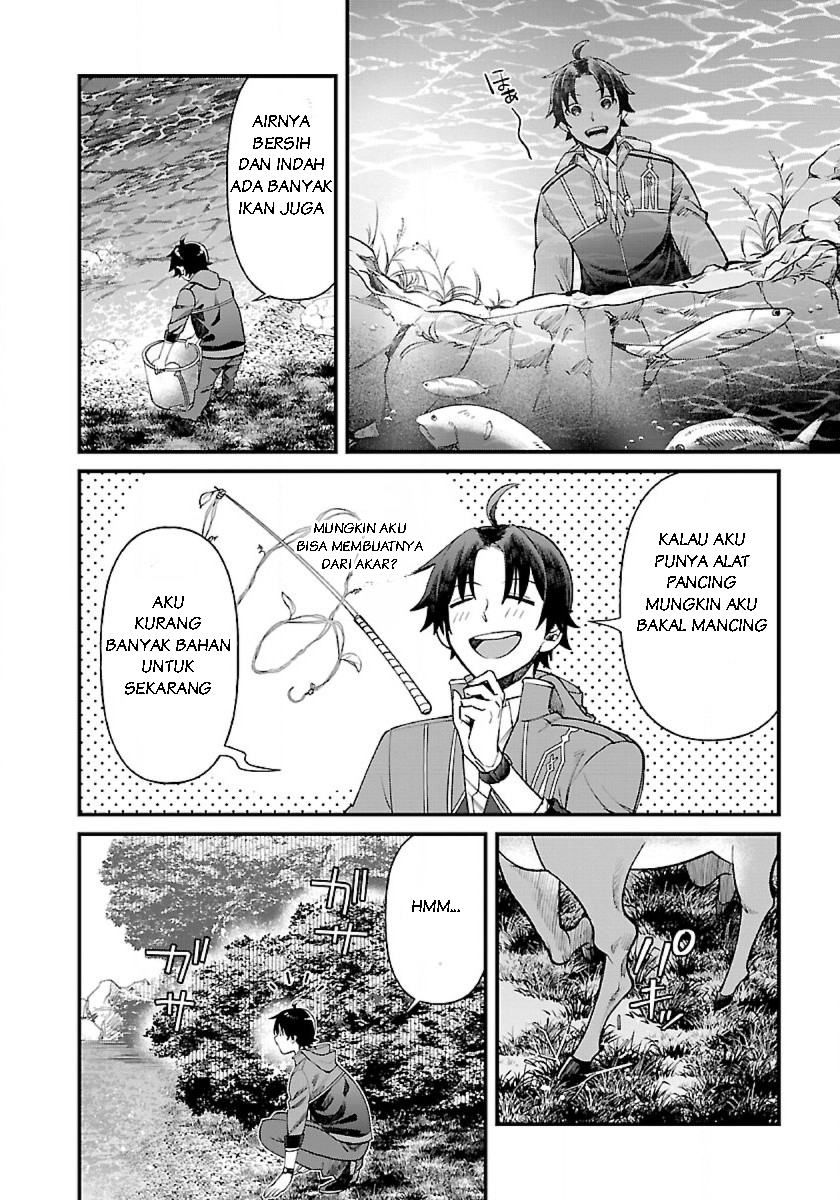 Isekai Yururi Camp Chapter 1.2 - halaman 16