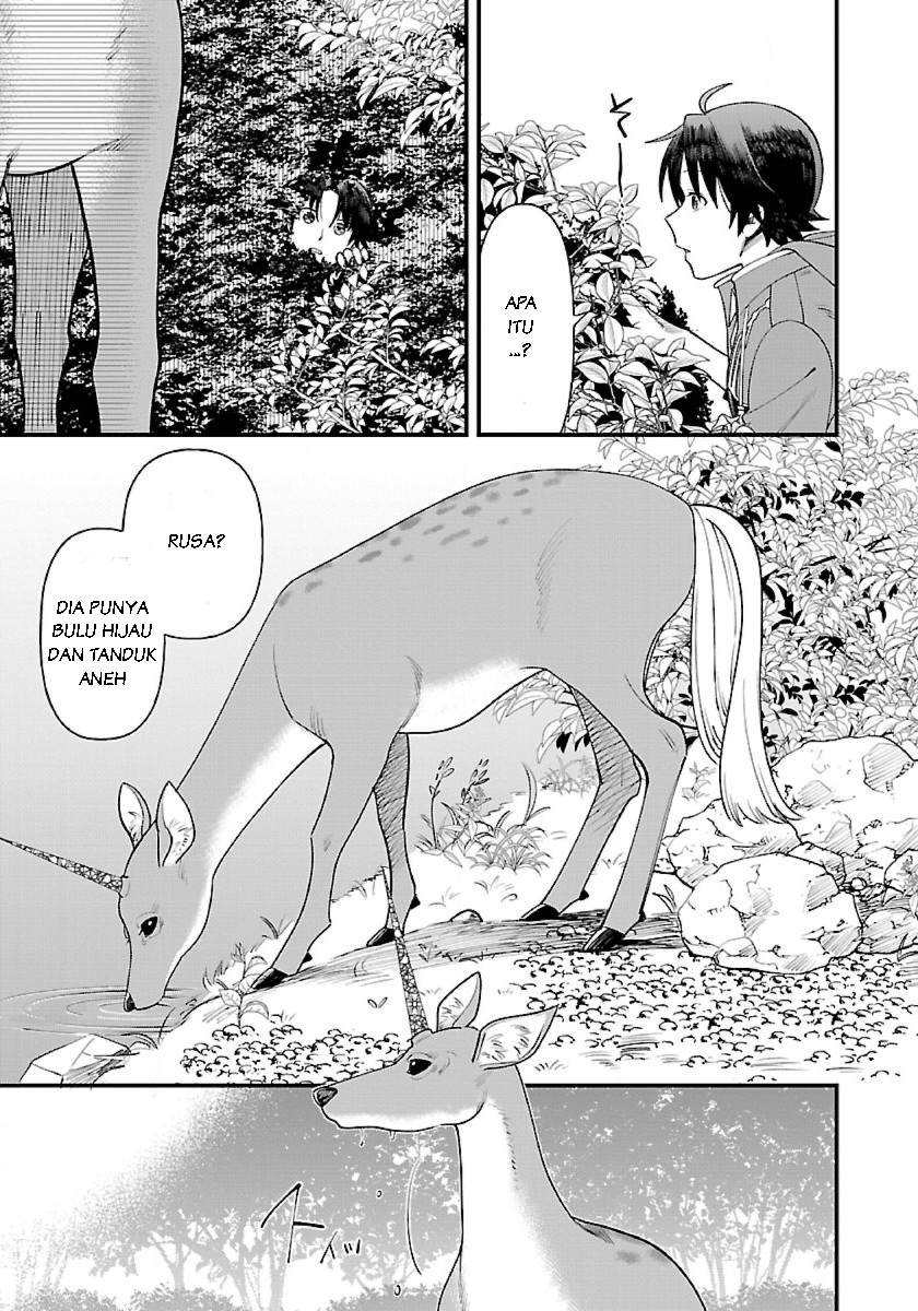Isekai Yururi Camp Chapter 1.2 - halaman 17