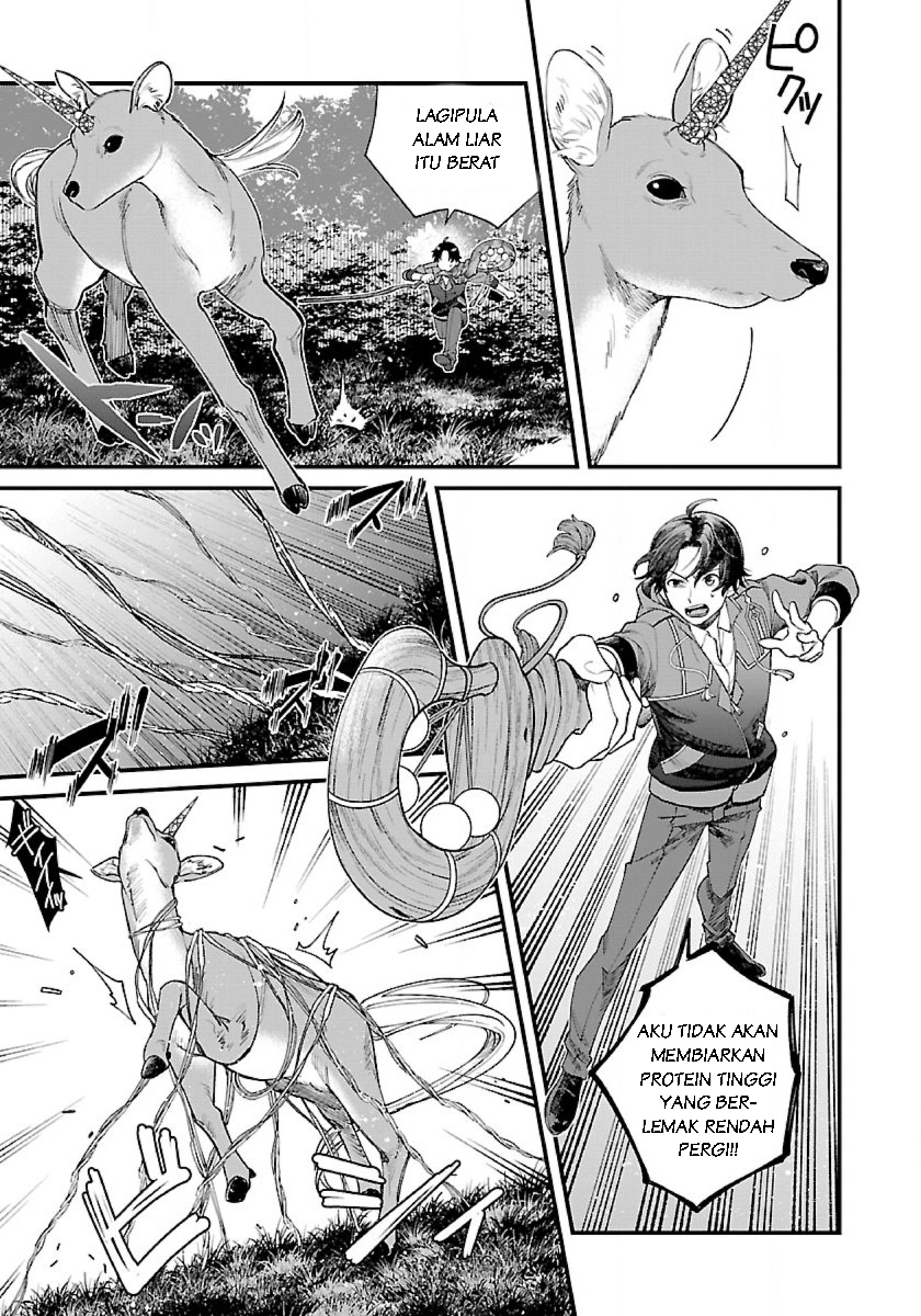 Isekai Yururi Camp Chapter 1.2 - halaman 19
