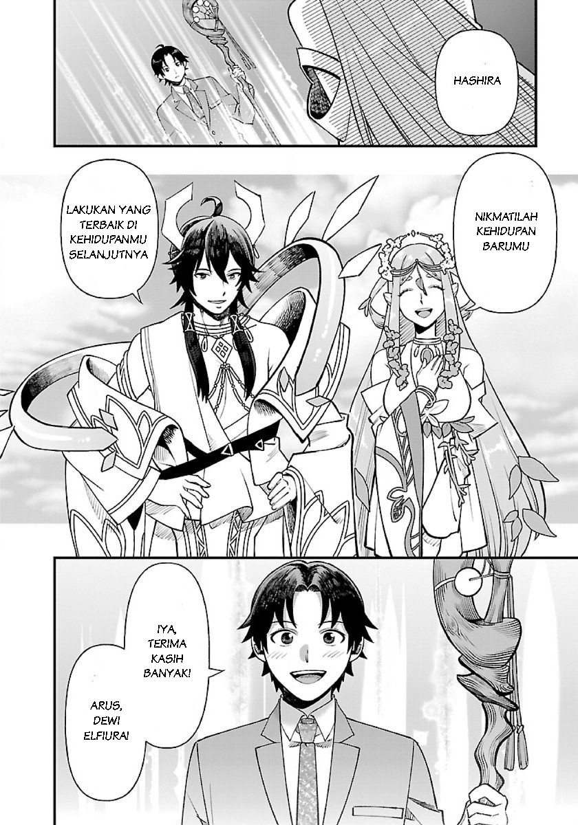 Isekai Yururi Camp Chapter 1.2 - halaman 2