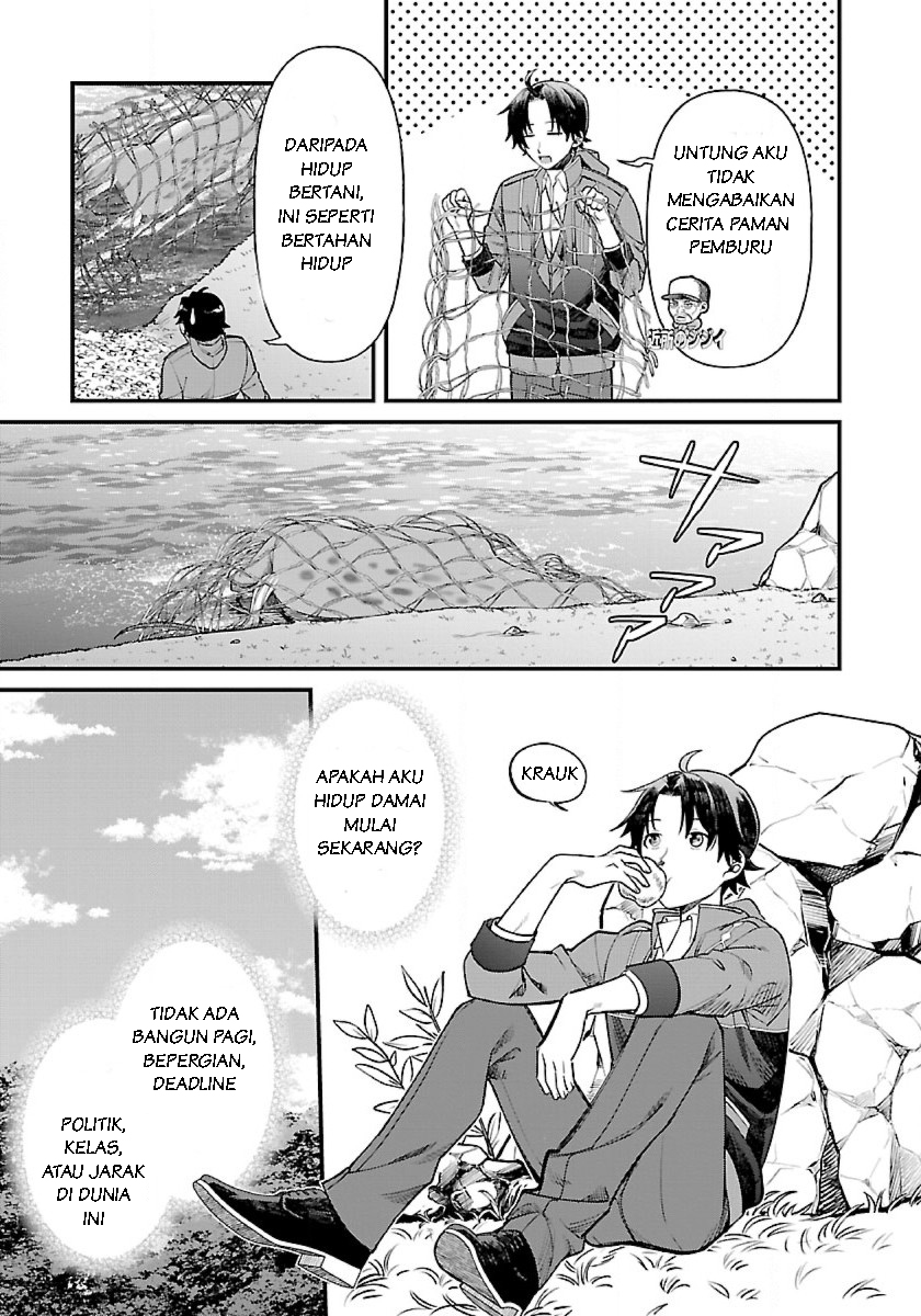 Isekai Yururi Camp Chapter 1.2 - halaman 23