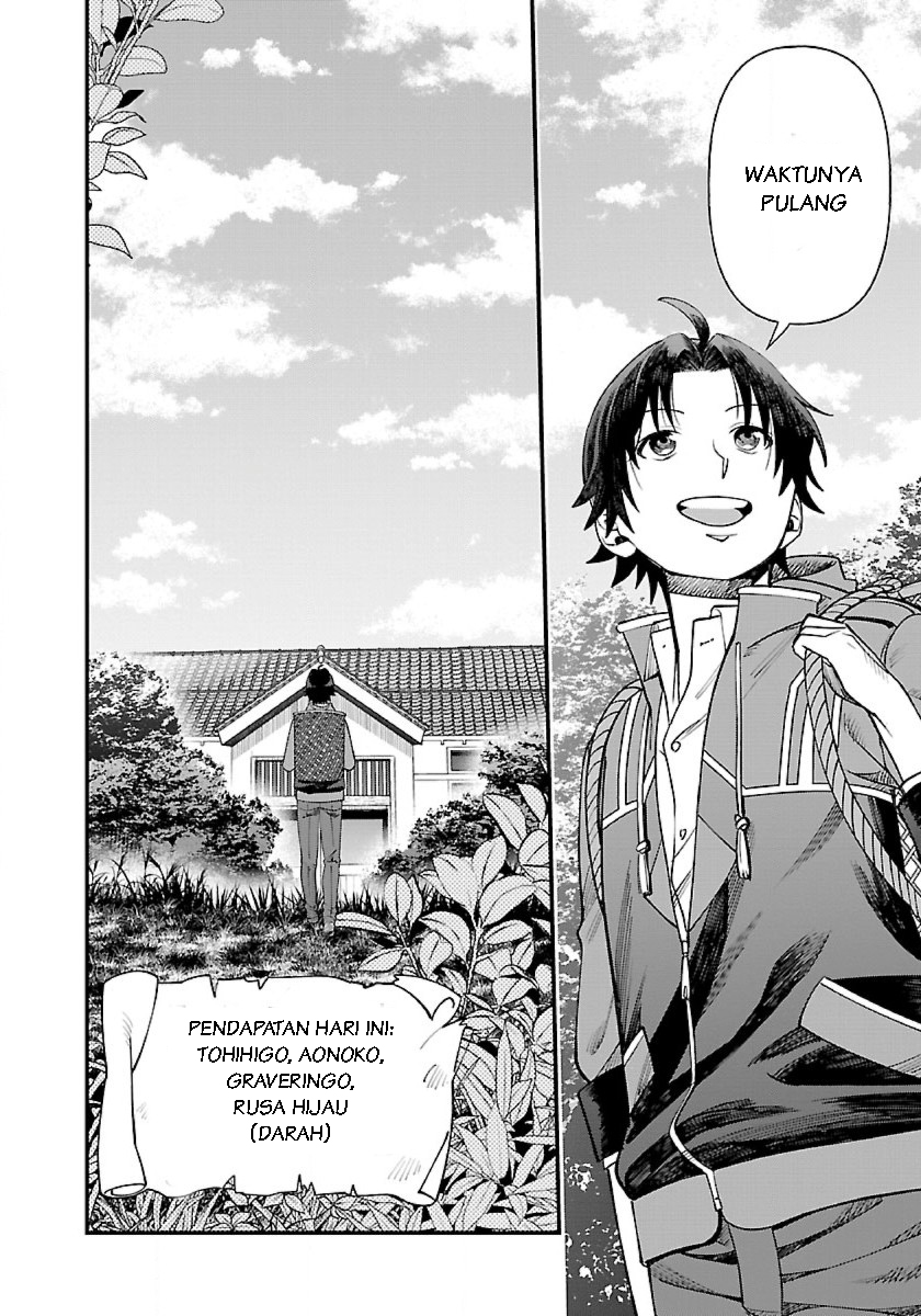 Isekai Yururi Camp Chapter 1.2 - halaman 26