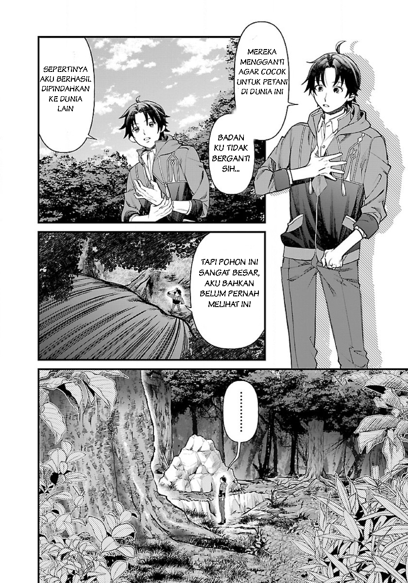 Isekai Yururi Camp Chapter 1.2 - halaman 4