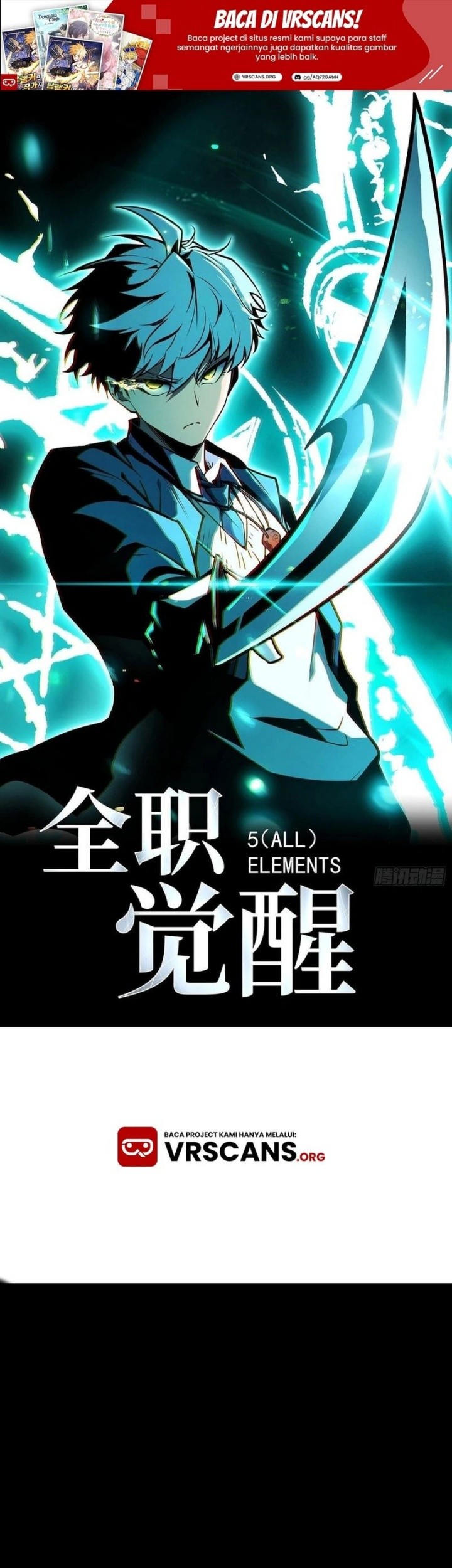 Isekai Yururi Camp Chapter 2 - halaman 1