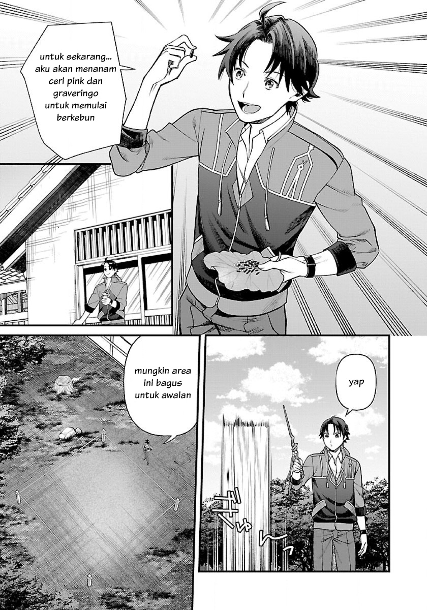 Isekai Yururi Camp Chapter 2 - halaman 15