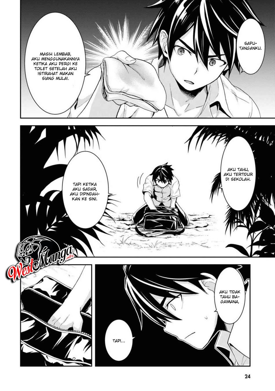 Isekai Yurutto Survival Seikatsu Chapter 1.1 - halaman 11