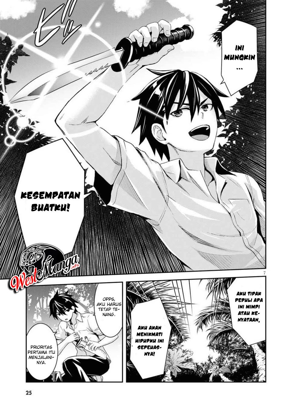 Isekai Yurutto Survival Seikatsu Chapter 1.1 - halaman 12